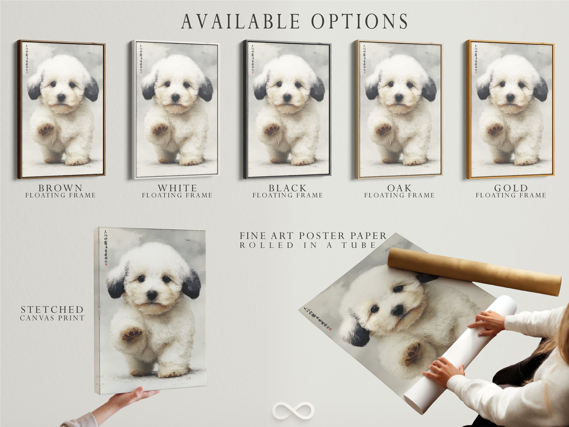 Explore available options including a stretched canvas print fine art poster paper and floating frame. Choose the perfect format for your cute puppy artwork. The adorable dog wall art is ideal for nurseries or kids rooms. Find the perfect pet portrait print for your home today