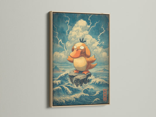 An oak frame enhances the artwork's warmth. The natural wood grain adds character. This frame provides a classic touch. Perfect for traditional and contemporary artwork. Elevate your artwork with an oak frame.