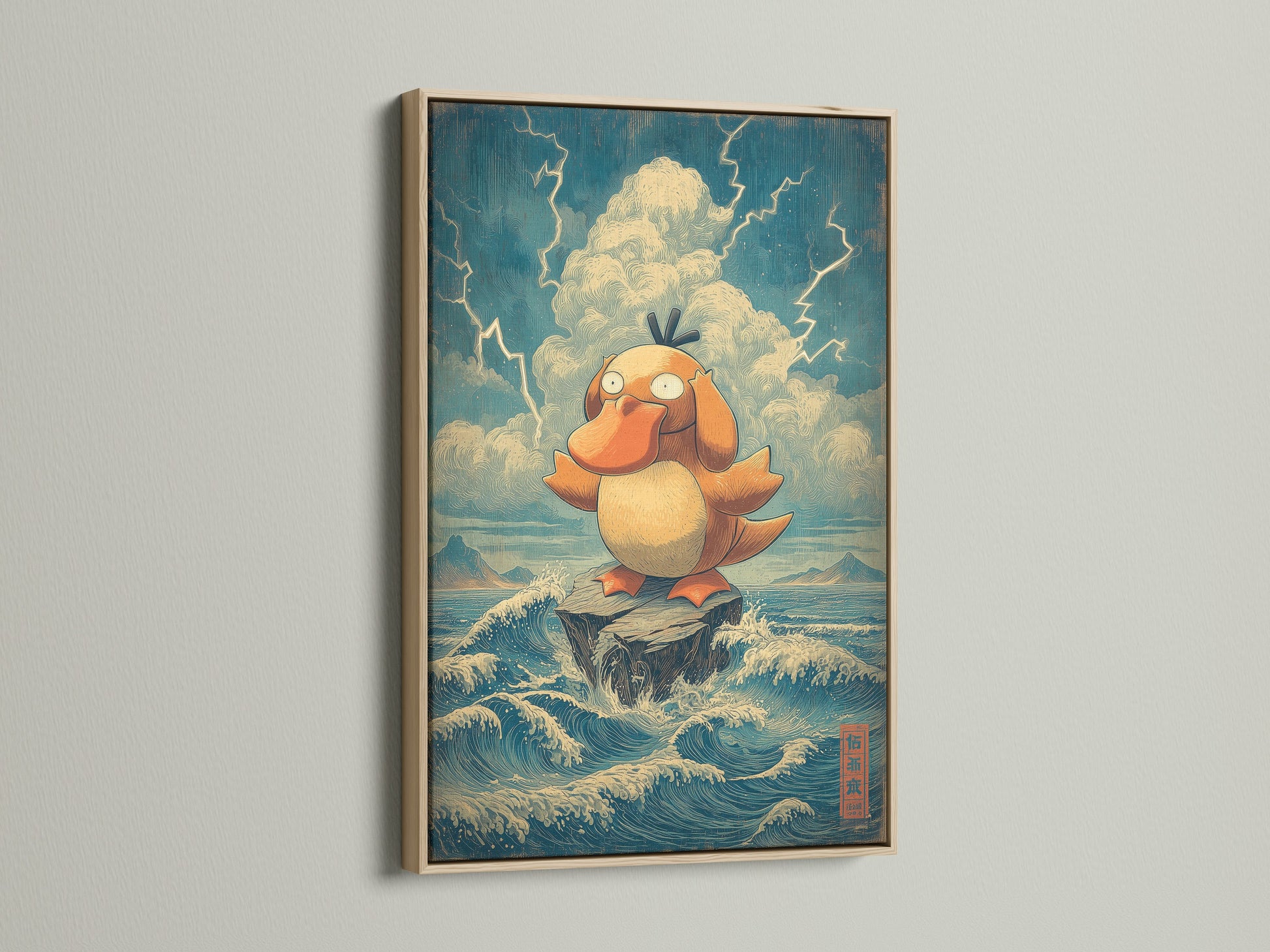 An oak frame enhances the artwork's warmth. The natural wood grain adds character. This frame provides a classic touch. Perfect for traditional and contemporary artwork. Elevate your artwork with an oak frame.