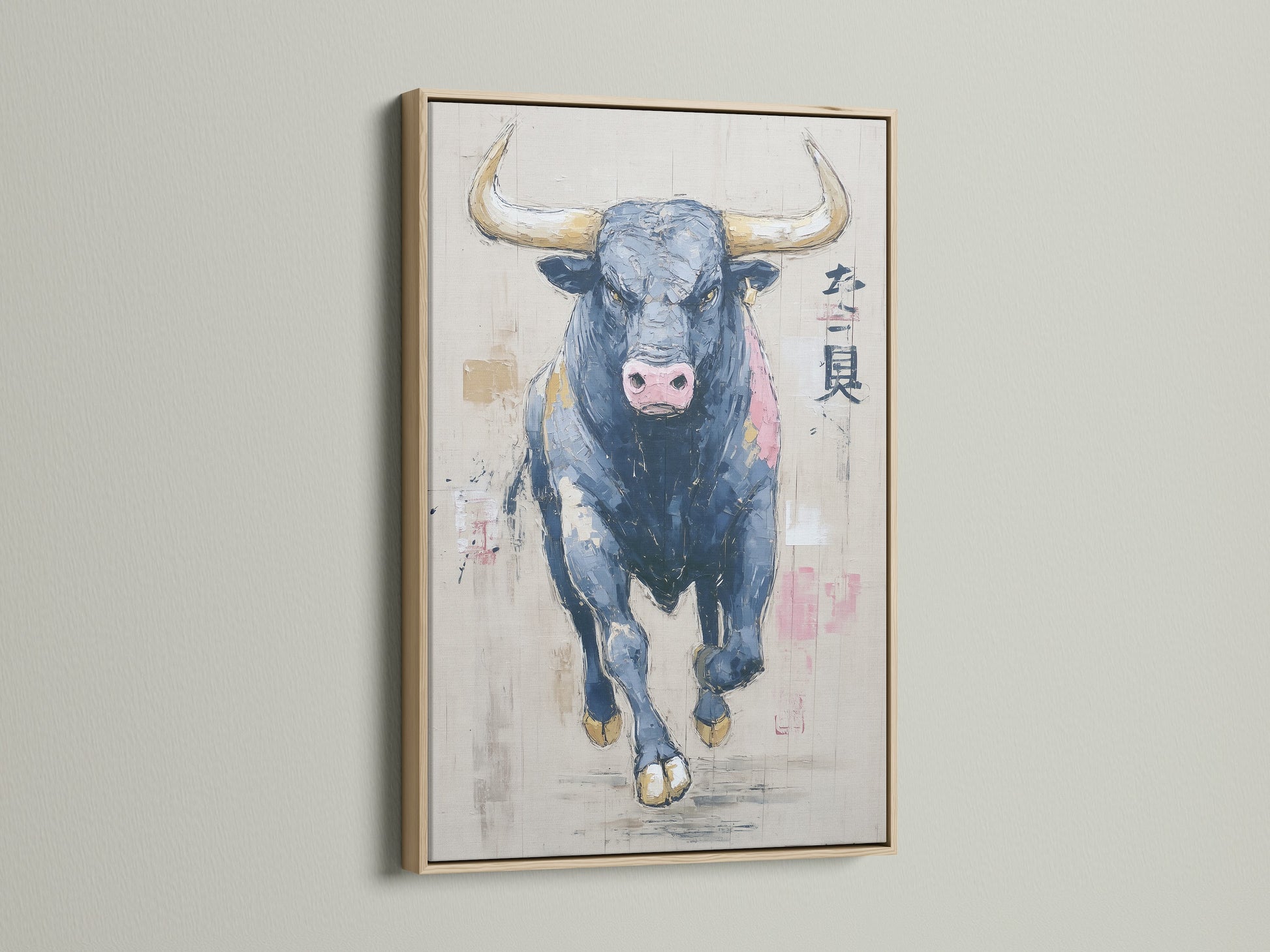 Framed bull artwork with an oak frame. This modern animal canvas is an abstract print. A great piece of farmhouse decor for your study room. Consider this taurus zodiac art.