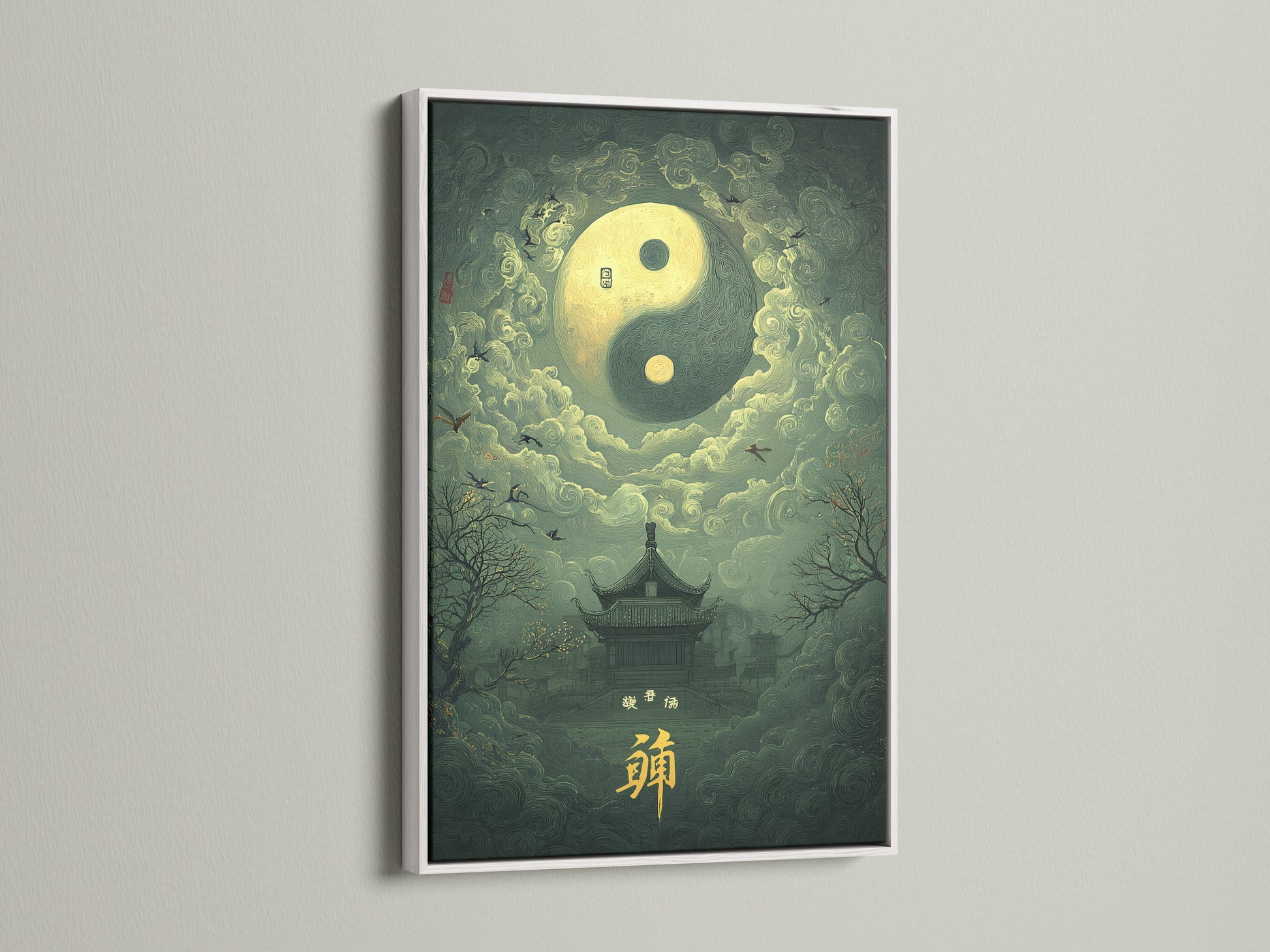 Artwork is beautifully presented in a white frame. The clean bright frame enhances the artwork. Perfect for modern minimalist interiors. A white frame makes your art pop. This framing option offers a gallery-like feel. Discover the elegance of white frame artwork.