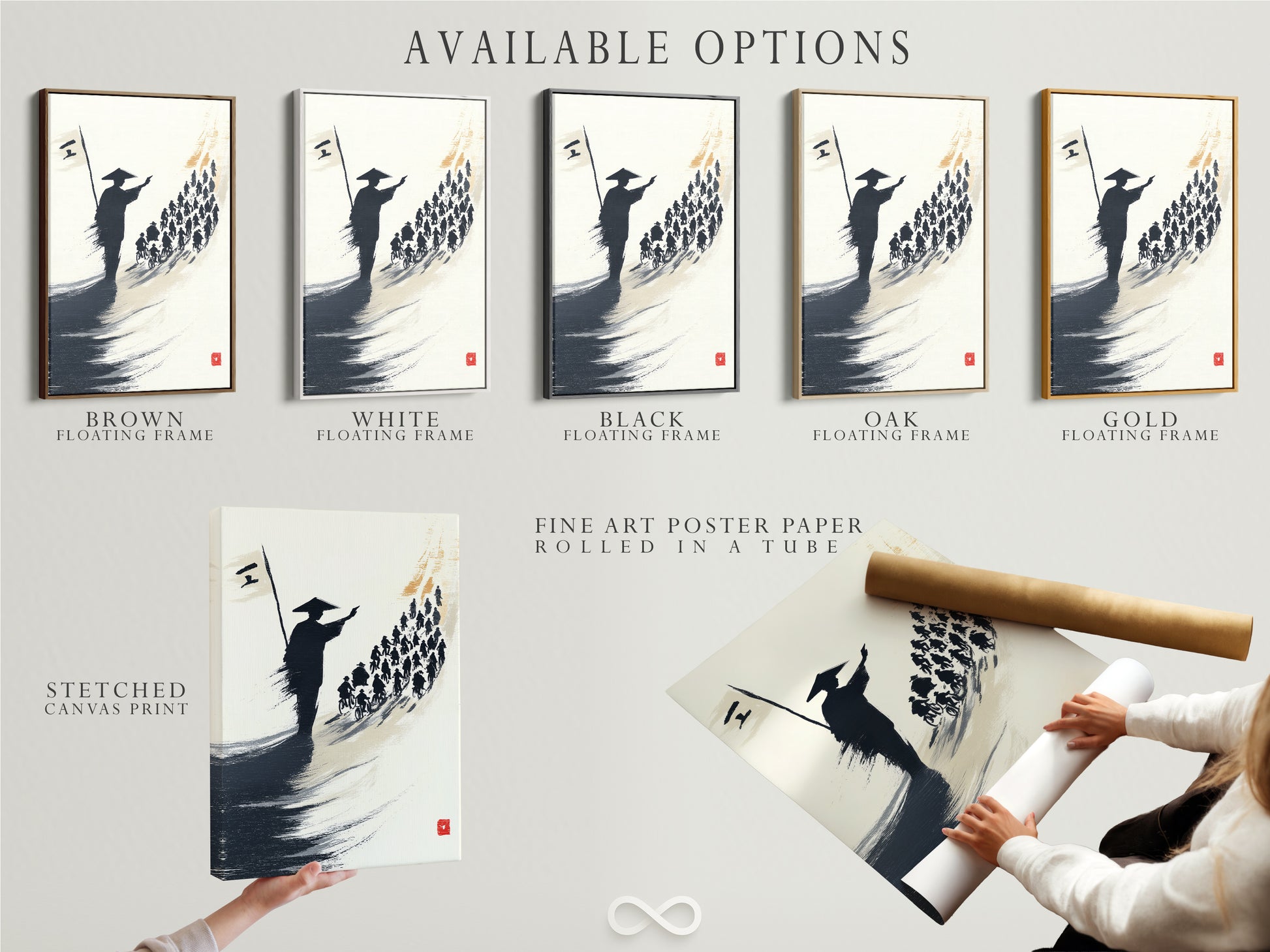 Available options are displayed for samurai artwork. Choose from a stretched canvas print. Consider fine art poster paper. A floating frame option is also available. Enhance your home with this Japanese inspired piece. It is a great asian print.