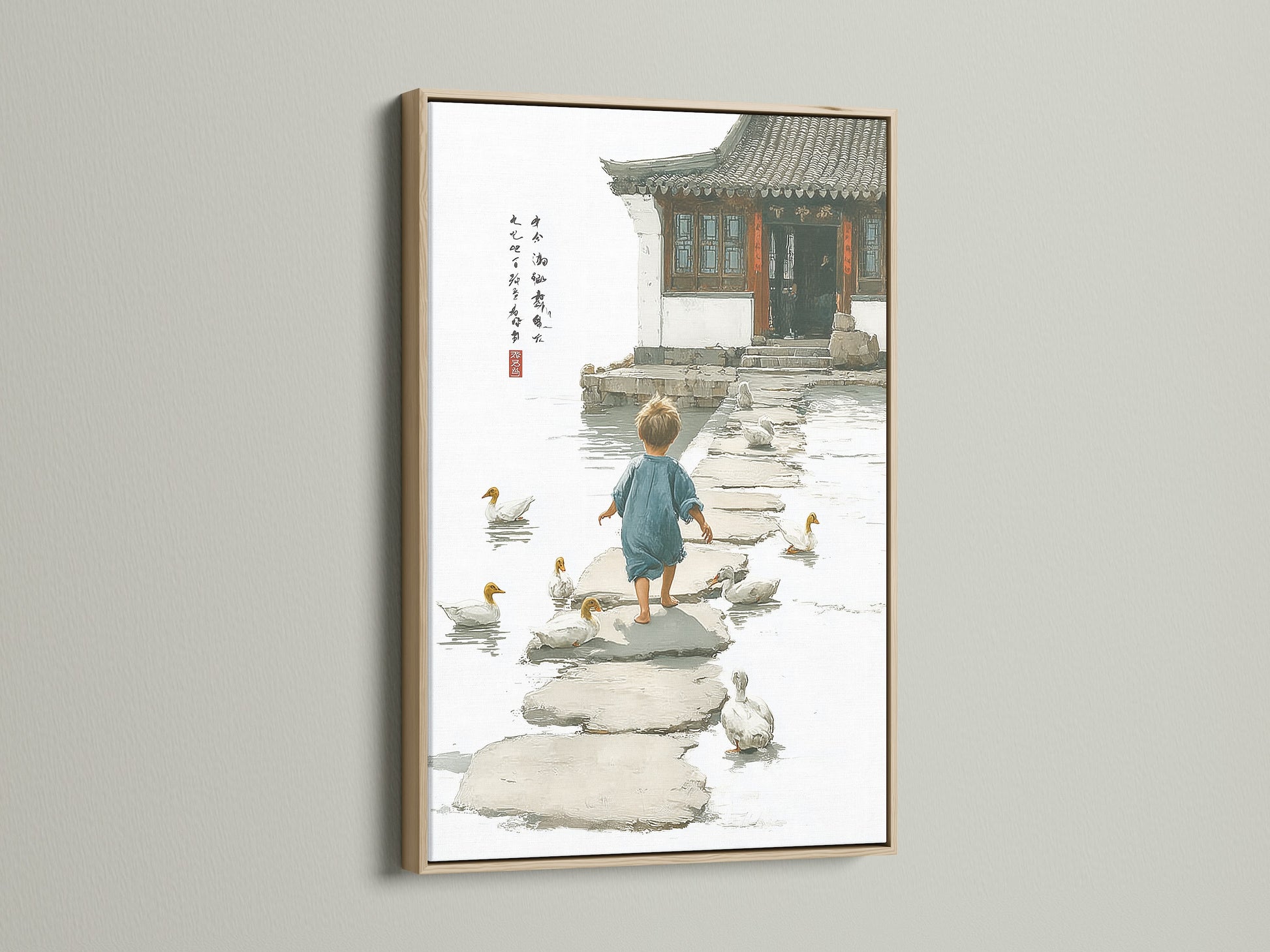 This oak frame presents a charming artwork. The picture shows a child walking among ducks on stepping stones. The oak finish adds warmth and sophistication. This framed art elevates your home decor. Its natural wood grain complements the artwork beautifully.