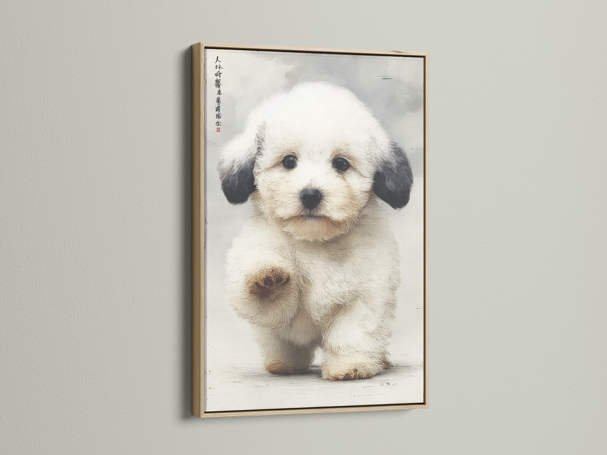 This is a delightful dog canvas print showcasing a cute puppy in an oak frame. The adorable pet wall decor features a Japanese art style. It is ideal for adding charm to a nursery or kids room. This puppy artwork is a perfect gift for dog lovers and complements minimalist and Scandinavian styles.