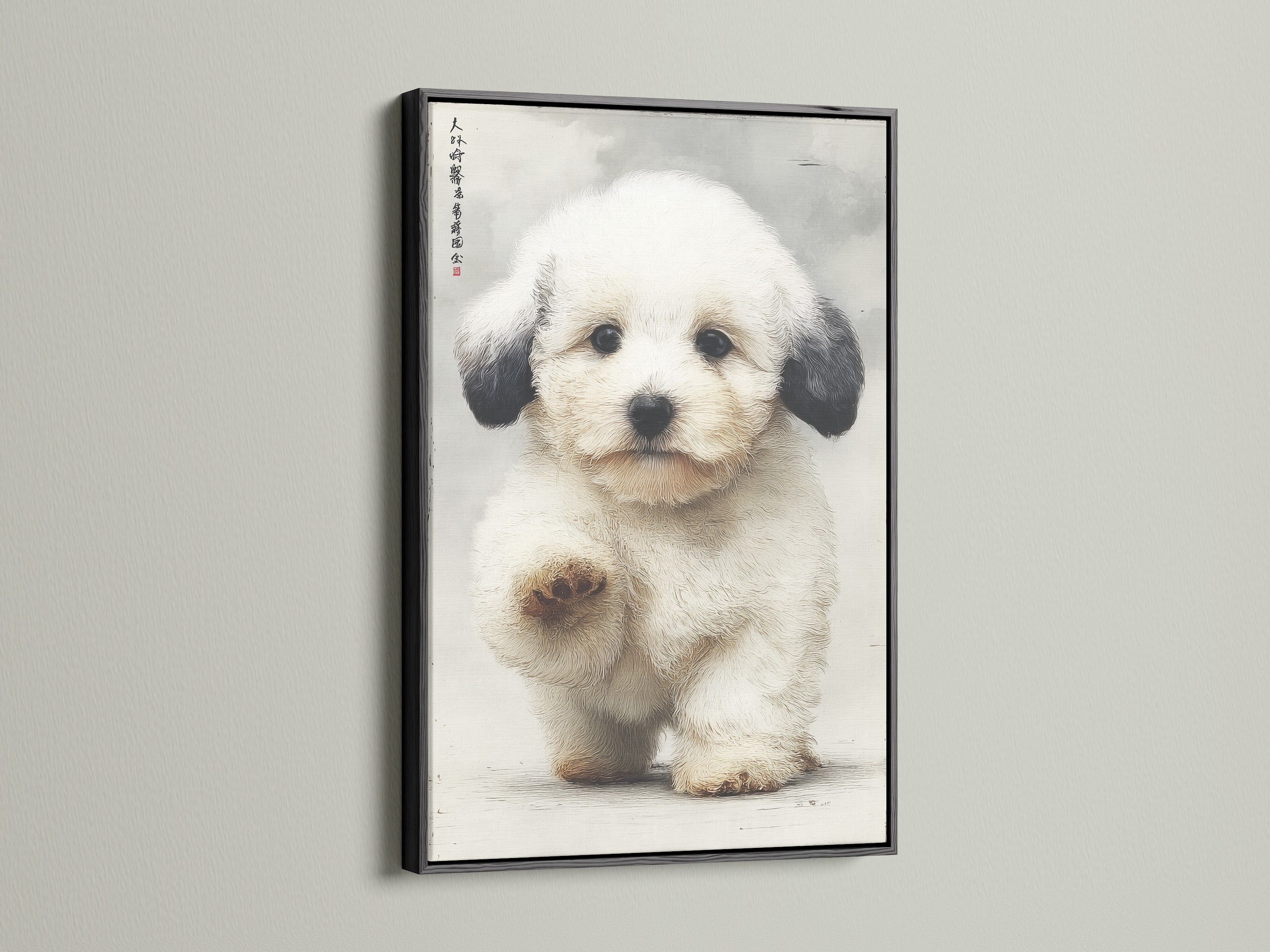 The black frame highlights this endearing puppy artwork. This dog canvas print adds a modern touch to any room. It is ideal for kids room decor or nursery wall art. The Japanese art style is perfect for animal lovers. Get this adorable puppy art for your home or as a gift