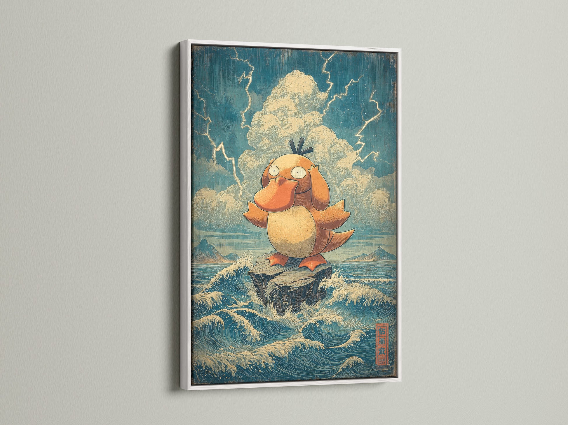 A white frame offers a clean and modern look. The artwork stands out against the crisp white. It complements various interior styles. Ideal for minimalist and contemporary artwork. Showcase your art with a white frame.