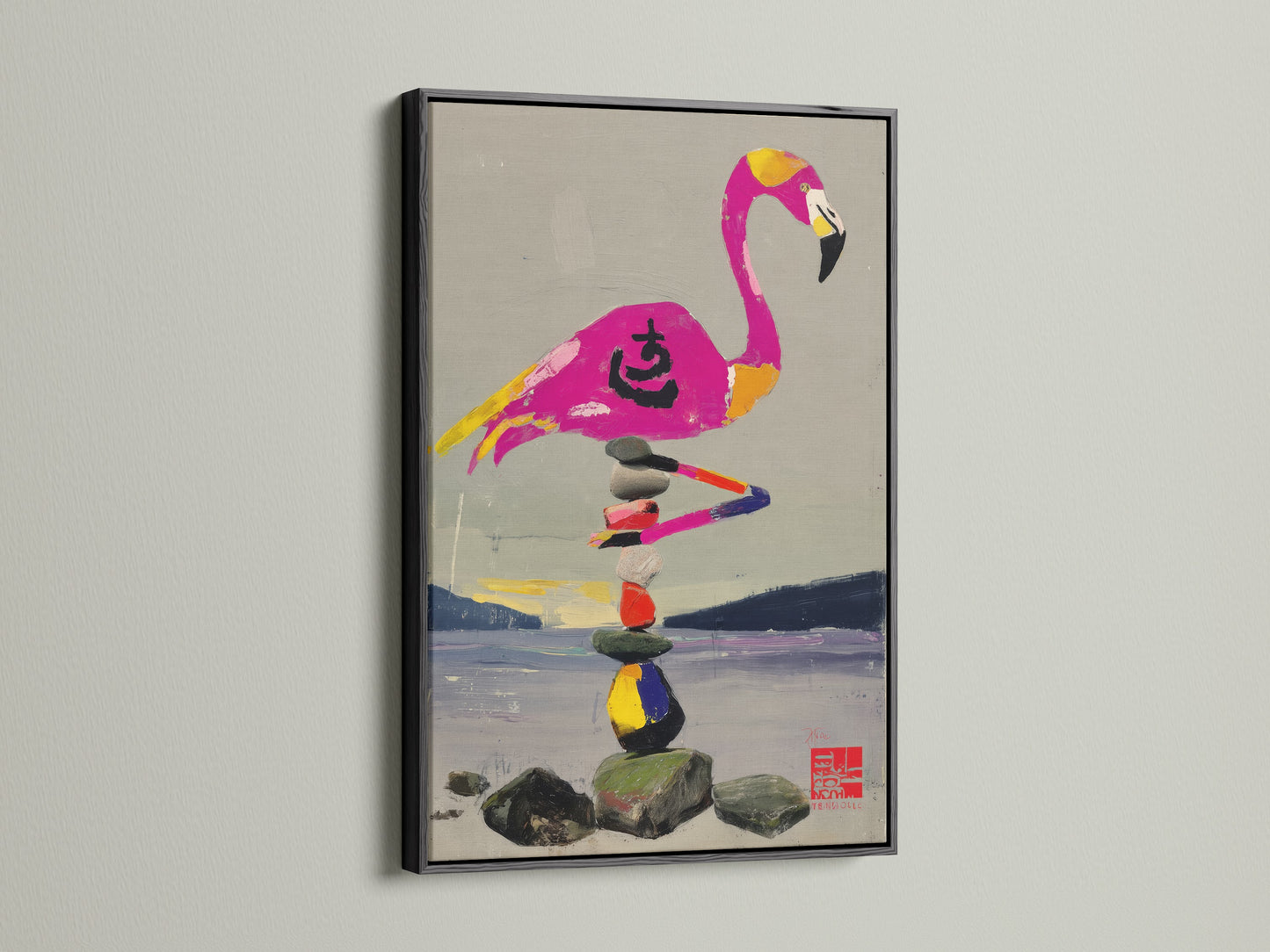This image shows a flamingo balance art print. It is framed in a sleek black frame. The artwork combines a playful flamingo with a zen stone stack. The black frame adds a modern touch. It makes a statement in any room.