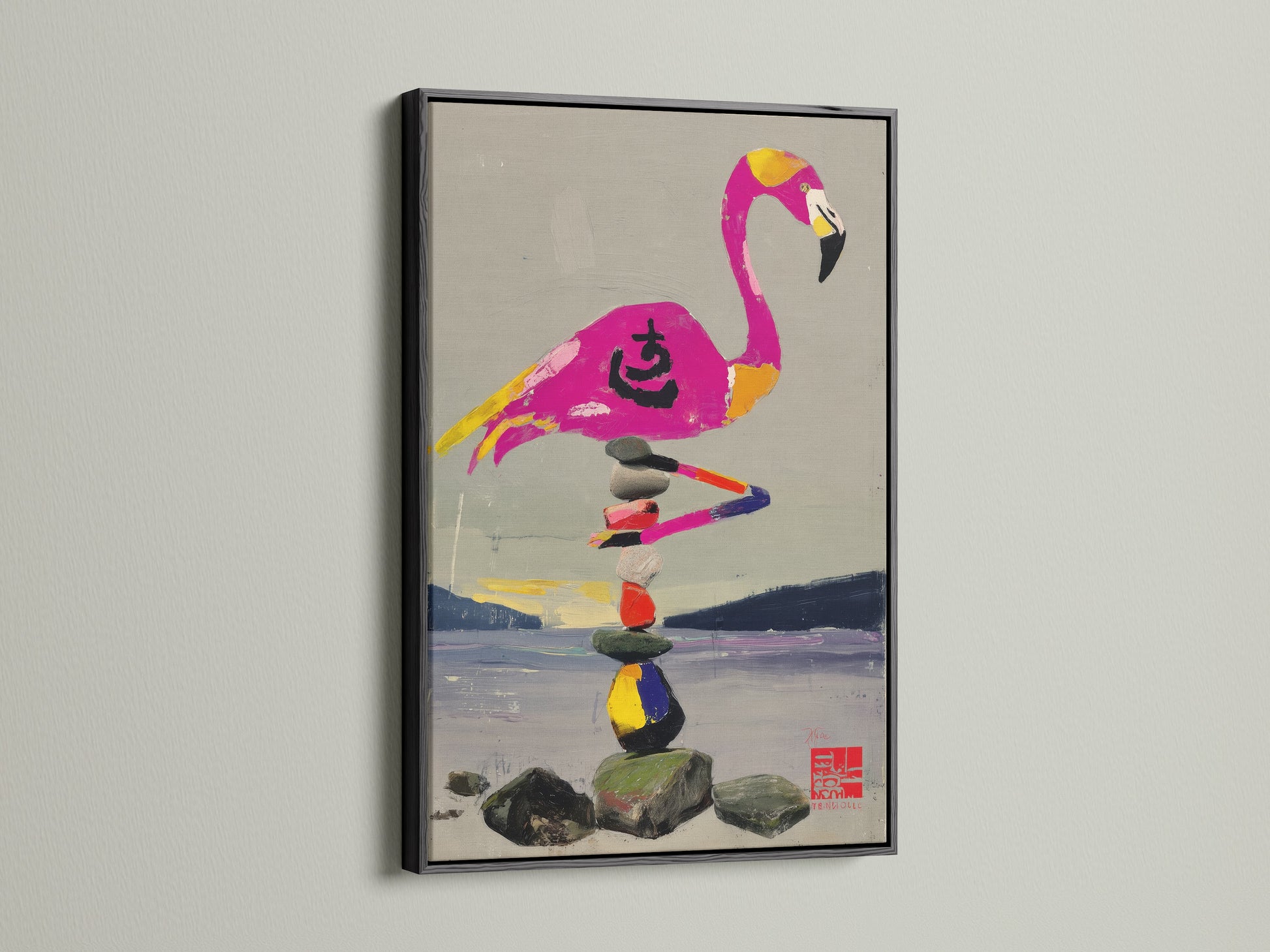 This image shows a flamingo balance art print. It is framed in a sleek black frame. The artwork combines a playful flamingo with a zen stone stack. The black frame adds a modern touch. It makes a statement in any room.