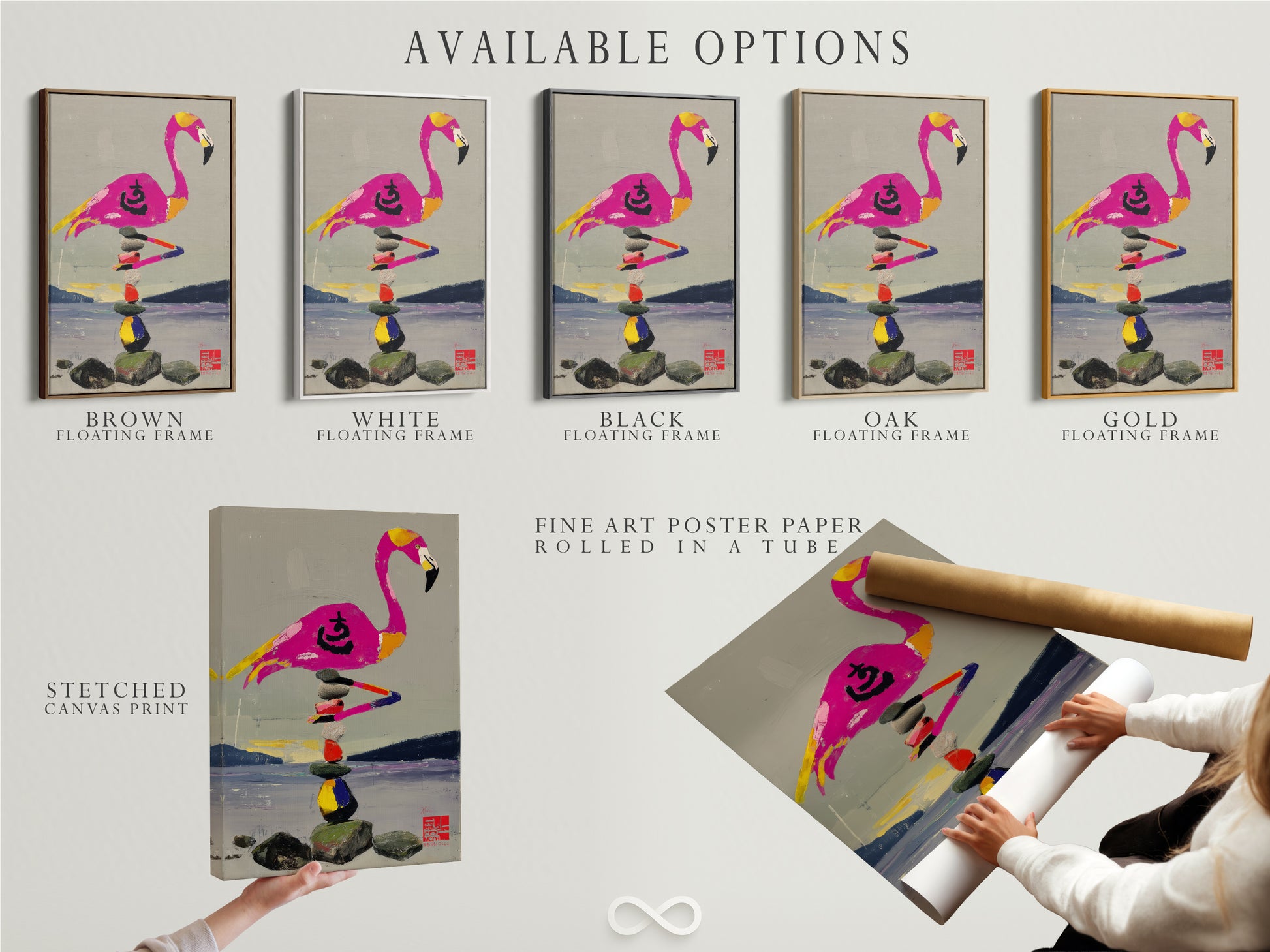 This image shows available options for the flamingo balance art print. Choose from a stretched canvas print a fine art poster paper or a floating frame. Find the perfect style to match your decor. Enhance your yoga studio decor.