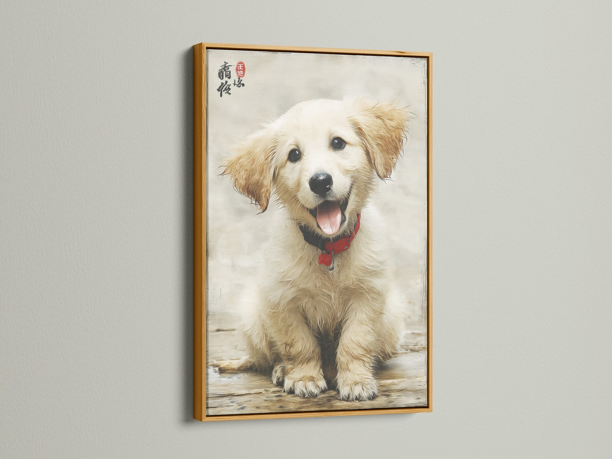 This delightful golden retriever puppy canvas print is framed in gold. This Asian-style dog artwork brings elegance to your nursery or bedroom decor. The gold frame enhances the warmth of the art. It's an ideal choice for those seeking sophisticated animal canvas art.