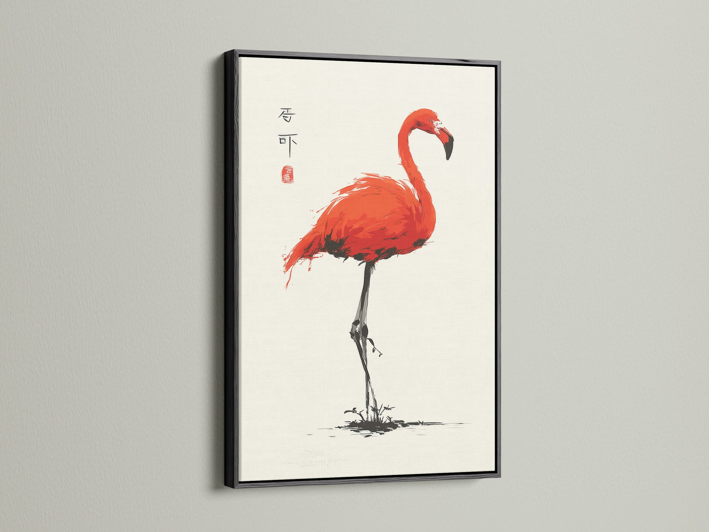 The black frame contrasts beautifully with the red flamingo artwork. The black frame adds a touch of sophistication to the oriental artwork. This is ideal for creating a focal point in any room. Perfect for those who appreciate avian art and scarlet decor.