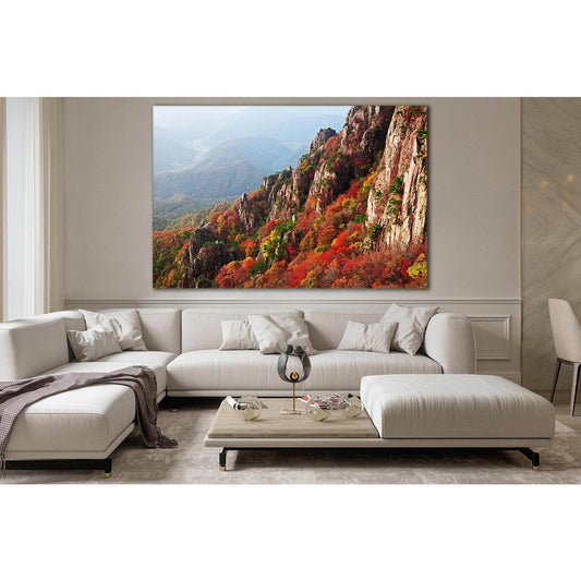 Beautiful Autumn Rocks №SL643 Ready to Hang Canvas PrintCanvas art arrives ready to hang, with hanging accessories included and no additional framing required. Every canvas print is hand-crafted, made on-demand at our workshop and expertly stretched aroun