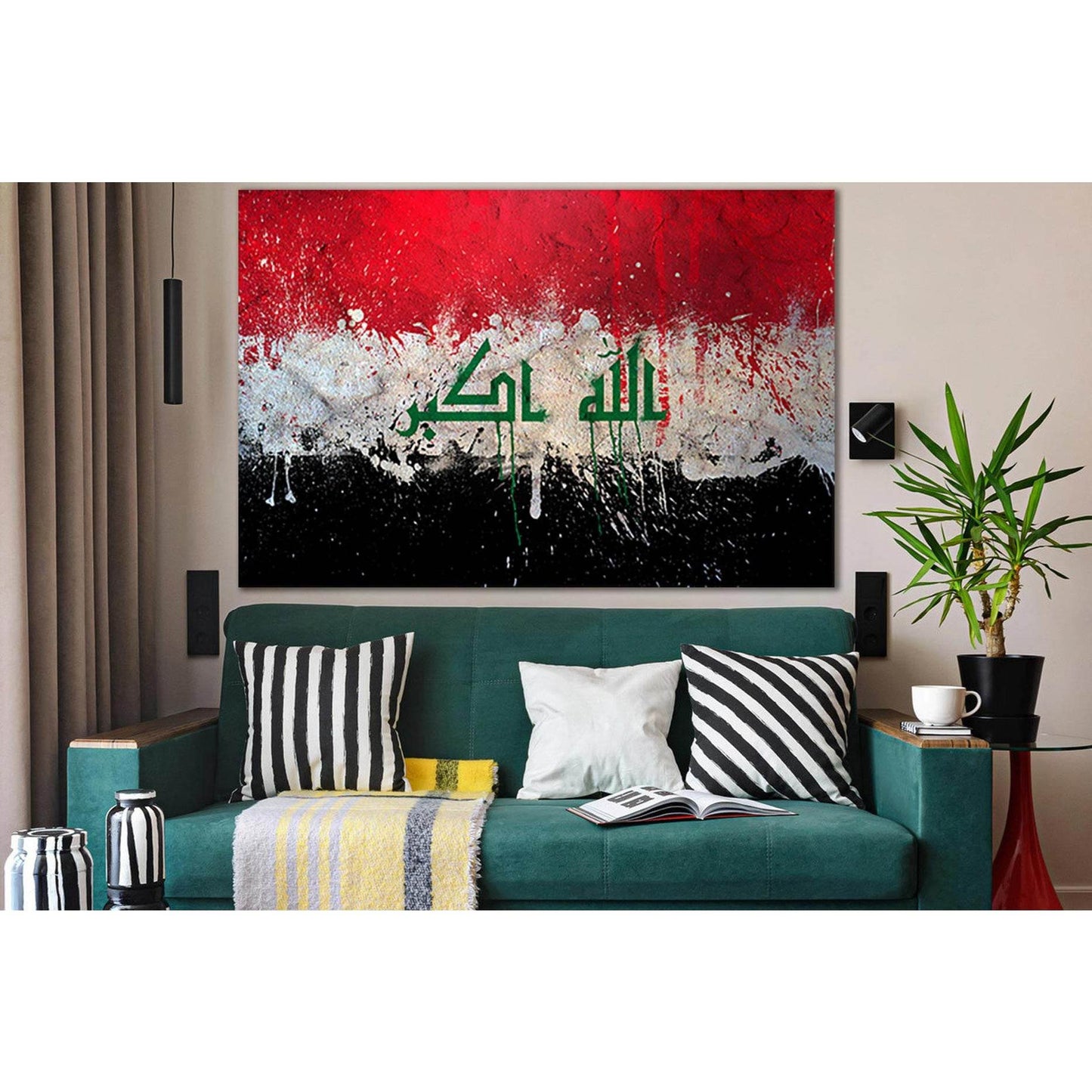 Flag Of Iraq №SL1209 Ready to Hang Canvas PrintCanvas art arrives ready to hang, with hanging accessories included and no additional framing required. Every canvas print is hand-crafted, made on-demand at our workshop and expertly stretched around 100% No