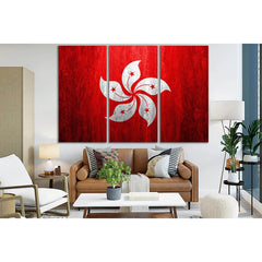 Flag Of Hong Kong №SL1156 Ready to Hang Canvas PrintCanvas art arrives ready to hang, with hanging accessories included and no additional framing required. Every canvas print is hand-crafted, made on-demand at our workshop and expertly stretched around 10