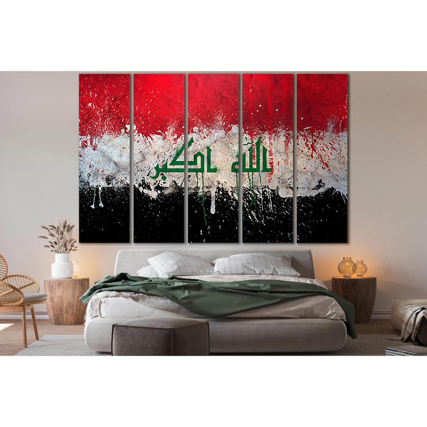 Flag Of Iraq №SL1209 Ready to Hang Canvas PrintCanvas art arrives ready to hang, with hanging accessories included and no additional framing required. Every canvas print is hand-crafted, made on-demand at our workshop and expertly stretched around 100% No