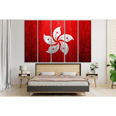 Flag Of Hong Kong №SL1156 Ready to Hang Canvas PrintCanvas art arrives ready to hang, with hanging accessories included and no additional framing required. Every canvas print is hand-crafted, made on-demand at our workshop and expertly stretched around 10