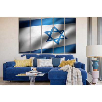 Waving Flag Of Israel №SL1180 Ready to Hang Canvas PrintCanvas art arrives ready to hang, with hanging accessories included and no additional framing required. Every canvas print is hand-crafted, made on-demand at our workshop and expertly stretched aroun