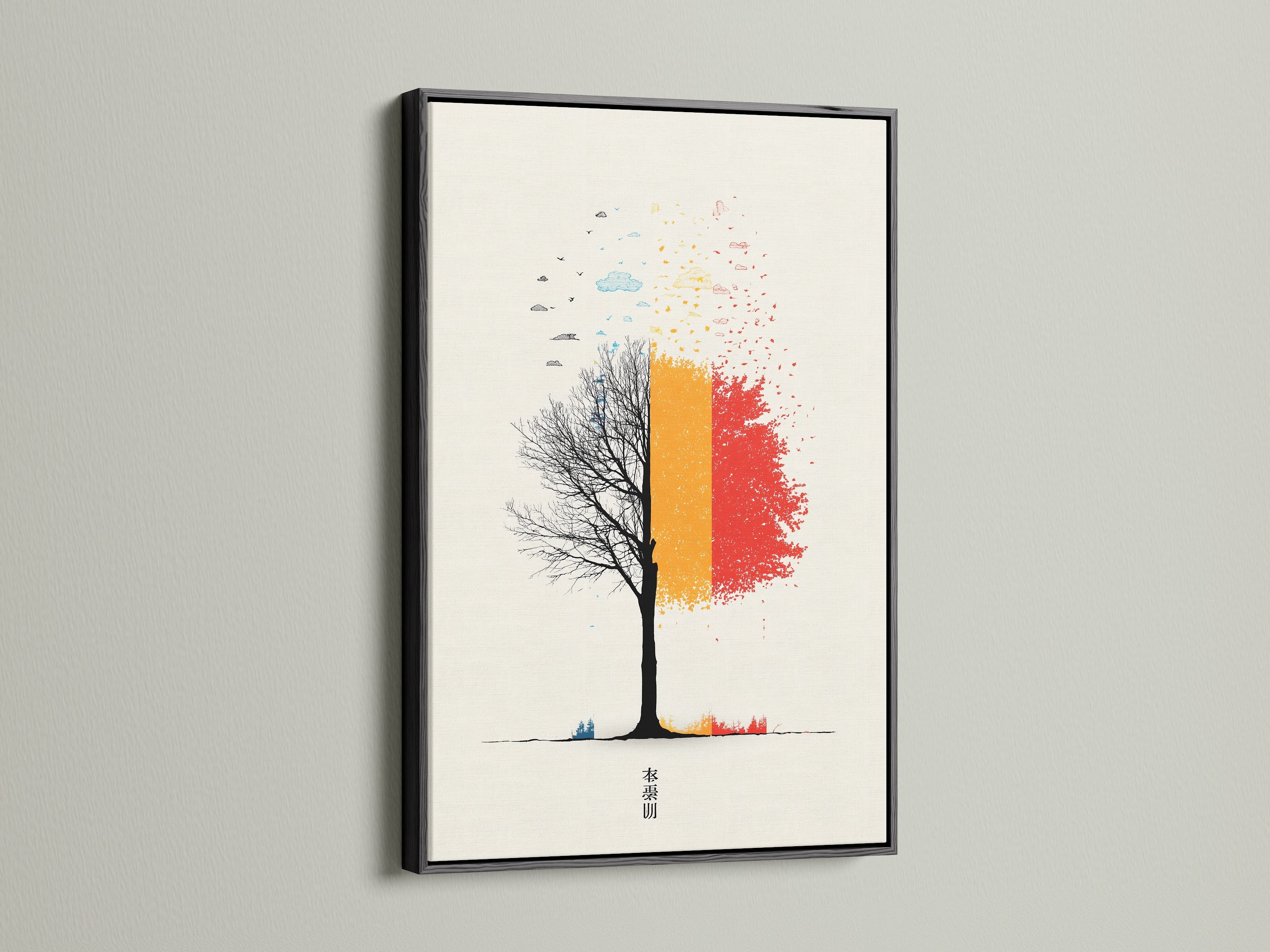 Abstract tree artwork in a black frame. This modern wall art features a striking tree silhouette in red and orange. The black frame adds a bold contrast. It's perfect for contemporary art lovers. Enhance your office or living room with this nature-inspired piece.