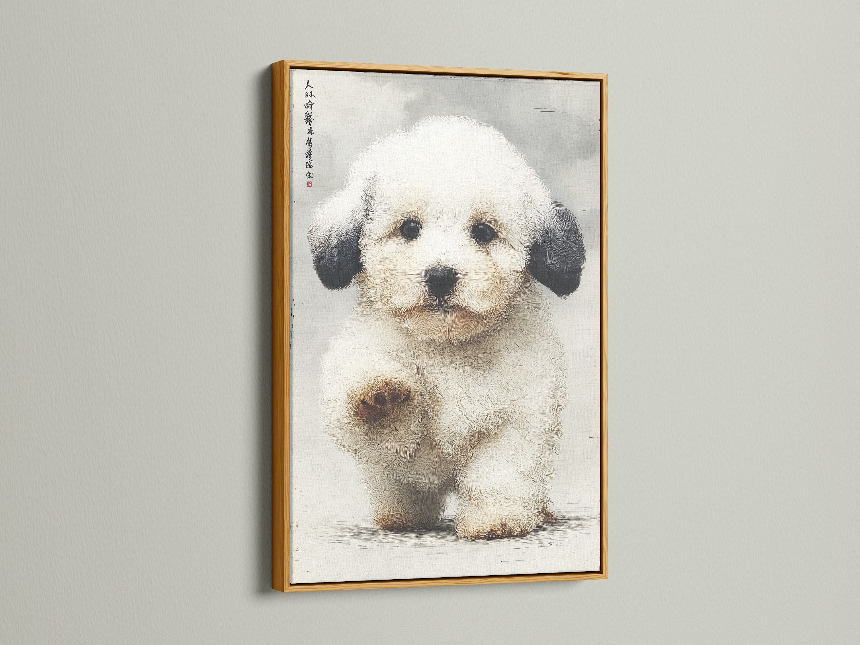 This gold frame showcases an adorable puppy canvas print. The cute puppy poster adds a touch of elegance to your space. It is ideal for living room art or kids room decor. This pet portrait print will complement minimalist and Scandinavian styles. A perfect gift for dog lovers and animal art enthusiasts.
