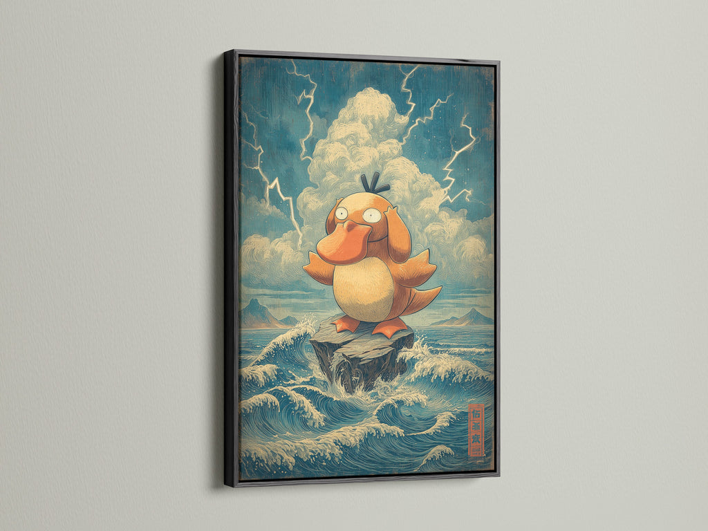 A black frame creates a bold and sophisticated statement. The dark frame adds depth and contrast. It draws attention to the artwork. Suitable for modern and dramatic artwork. Frame your artwork with a black frame.