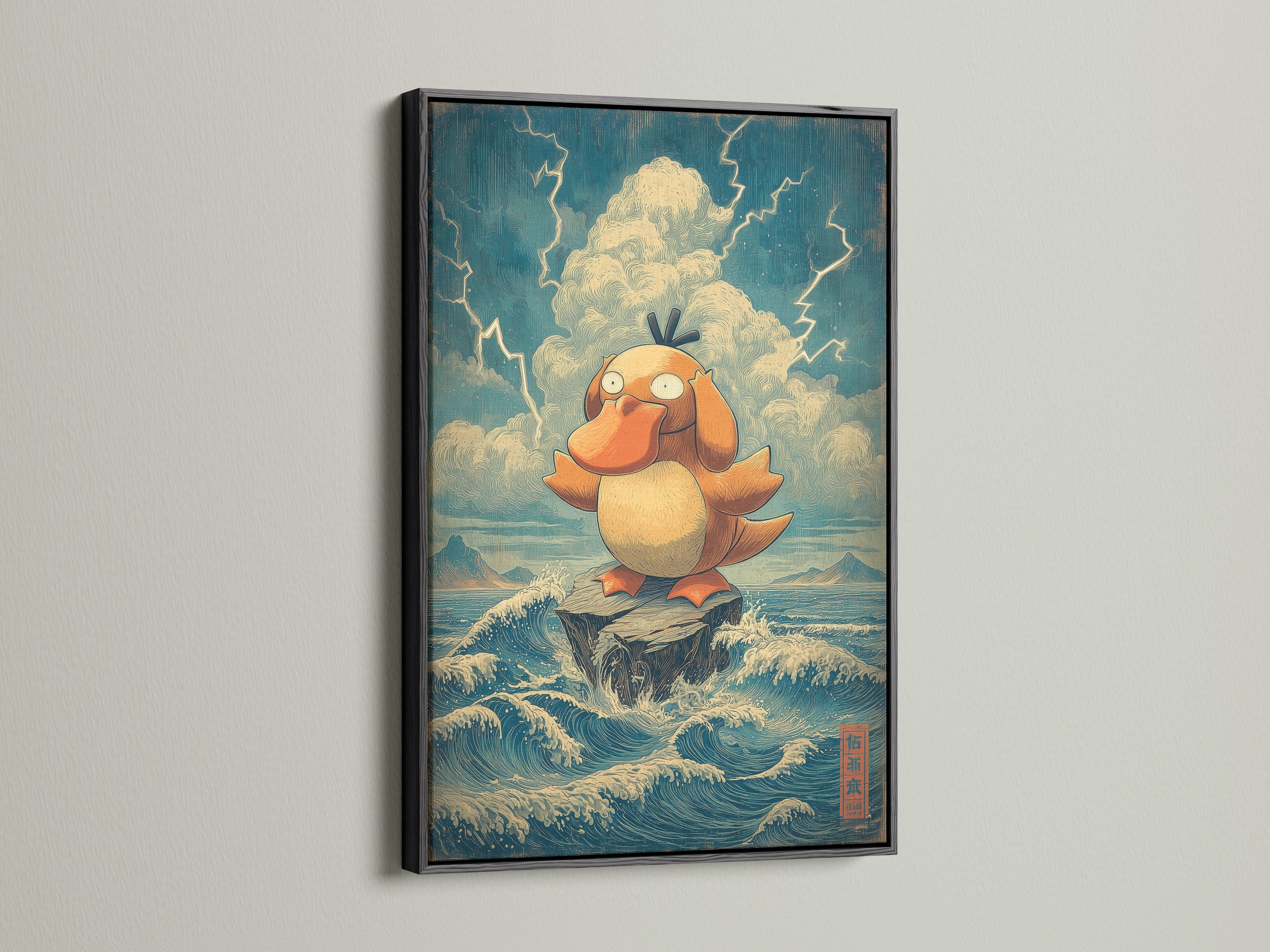 A black frame creates a bold and sophisticated statement. The dark frame adds depth and contrast. It draws attention to the artwork. Suitable for modern and dramatic artwork. Frame your artwork with a black frame.