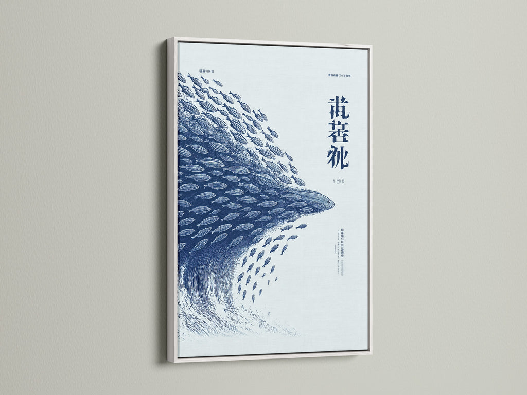 The minimalist marine life poster is showcased in a sleek white frame. This blue ocean canvas print brings a touch of Asian art style to your space. Transform your walls with our unique fish wall decor. It is perfect for modern interiors.