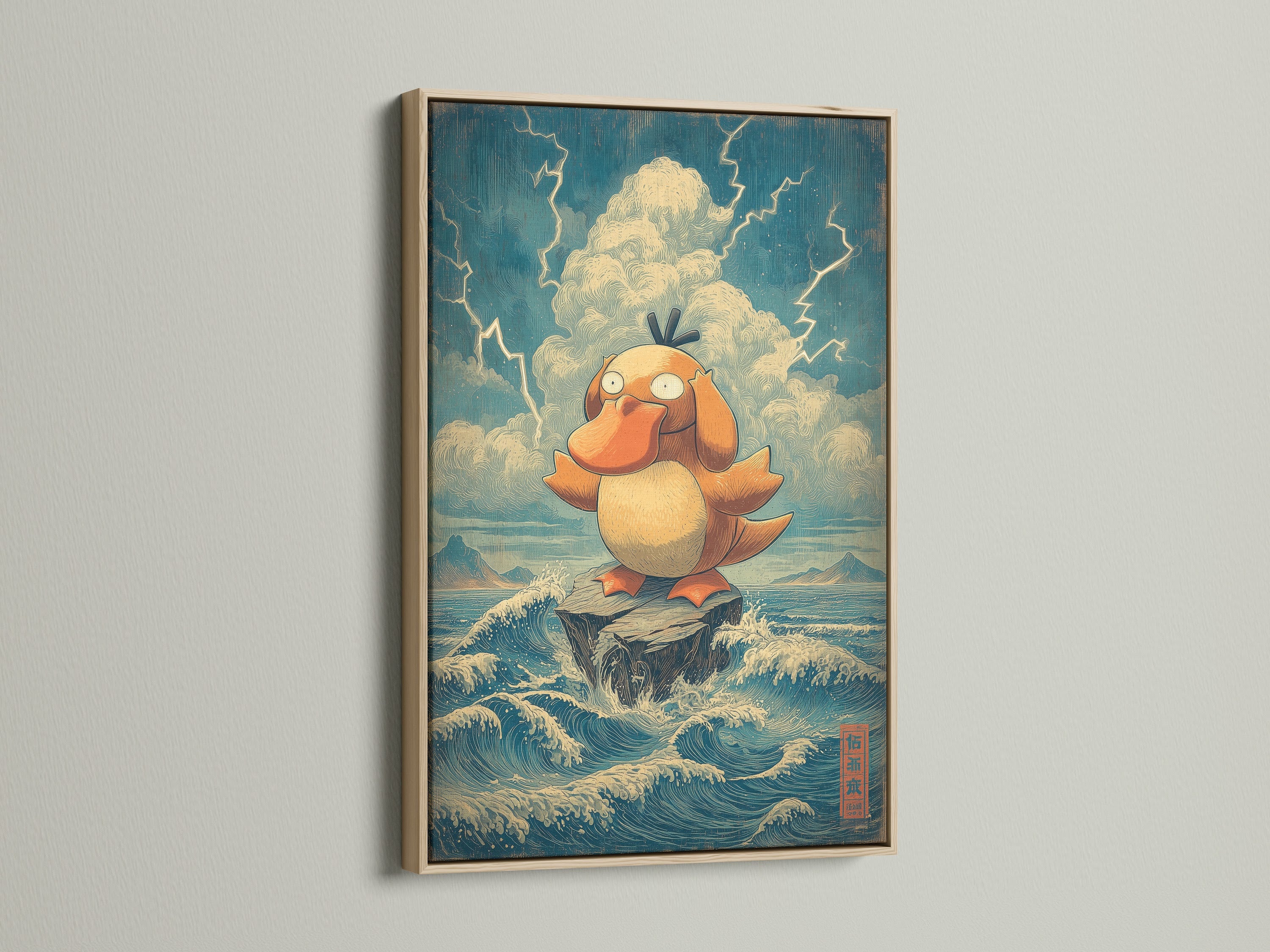 An oak frame enhances the artwork's warmth. The natural wood grain adds character. This frame provides a classic touch. Perfect for traditional and contemporary artwork. Elevate your artwork with an oak frame.