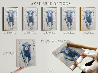 Available options for the bull art. Choose from a stretched canvas print or fine art poster paper. Consider a floating frame. The animal canvas provides modern artwork for your home.