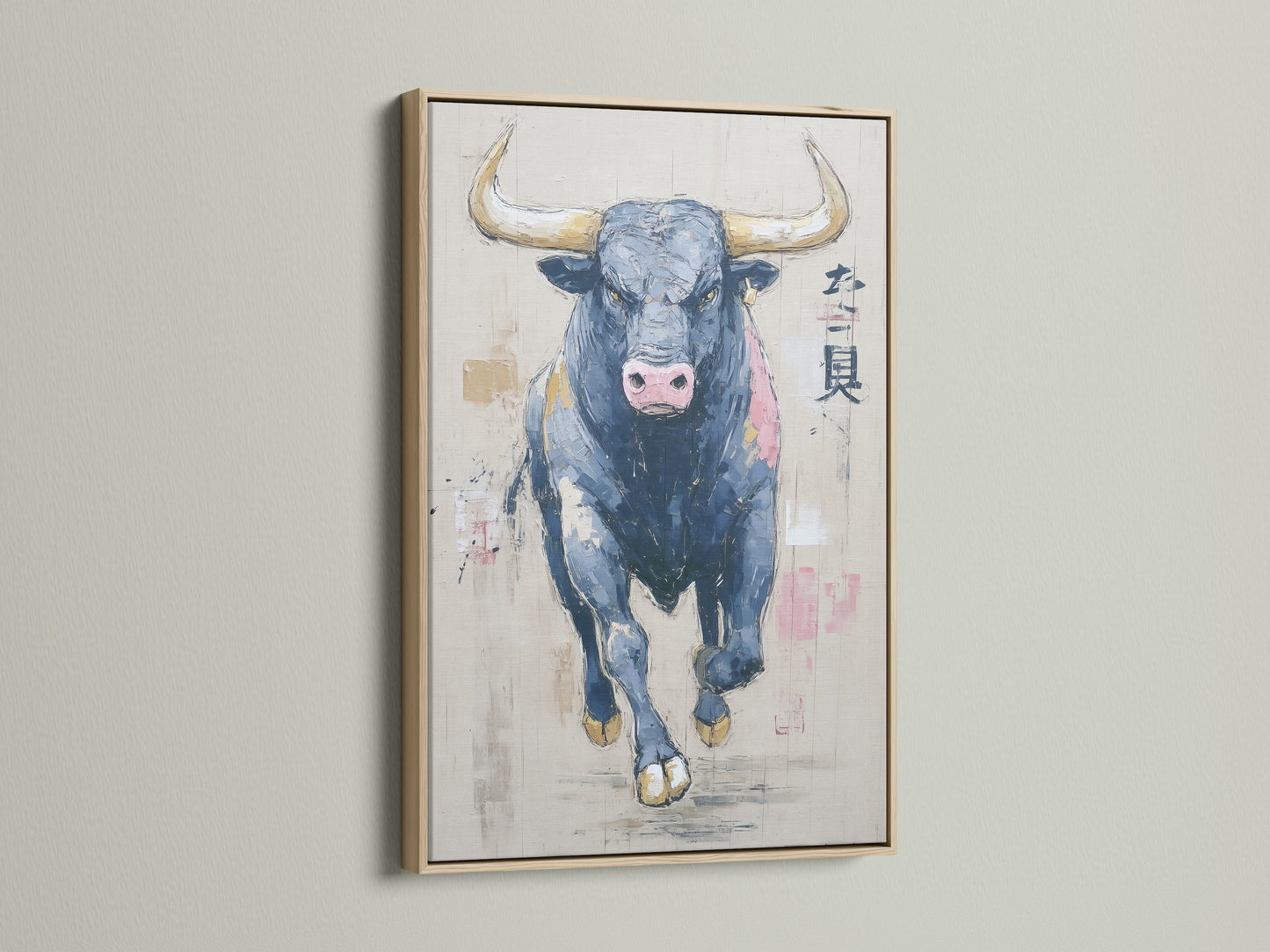 Framed bull artwork with an oak frame. This modern animal canvas is an abstract print. A great piece of farmhouse decor for your study room. Consider this taurus zodiac art.