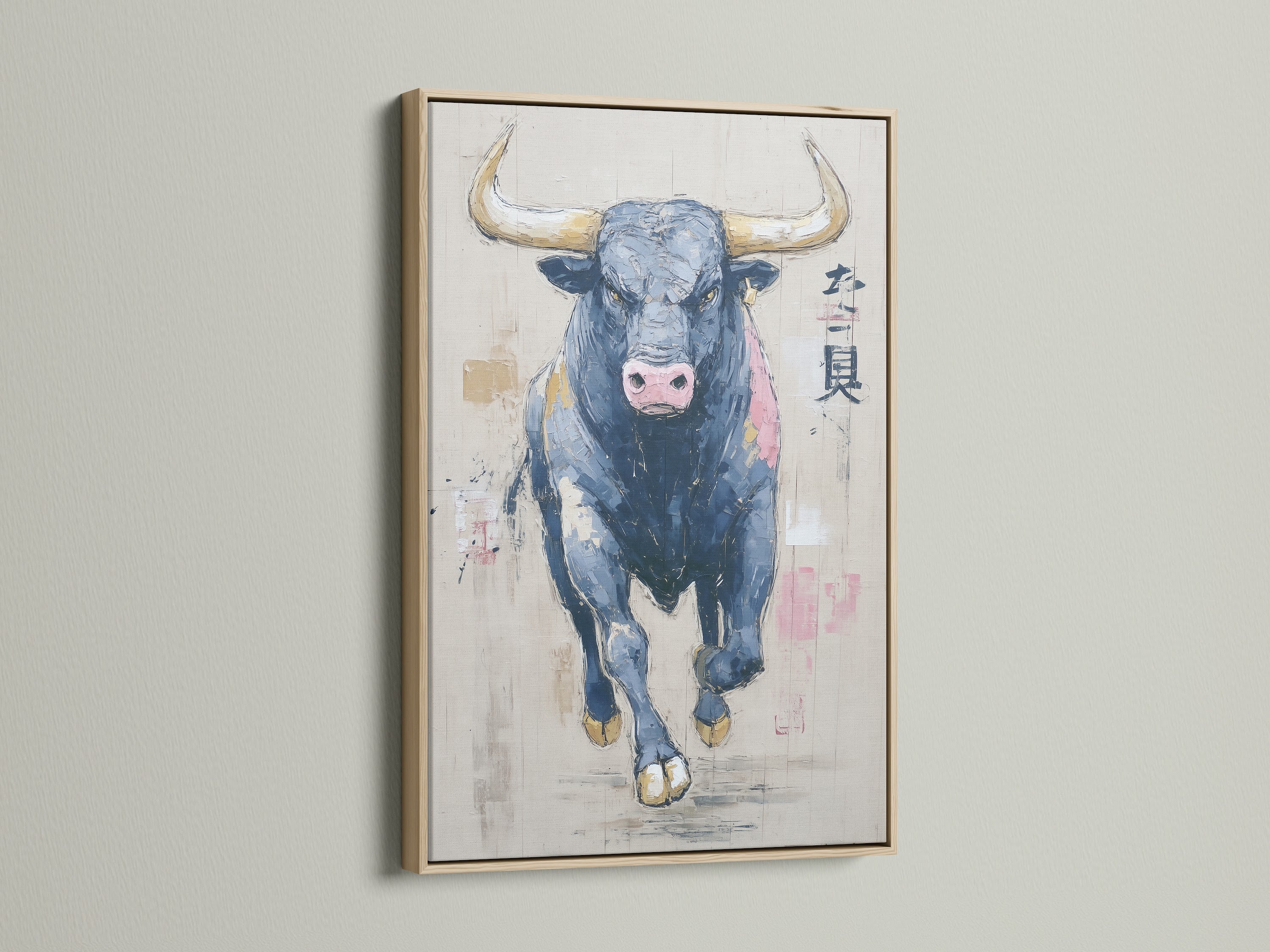 Framed bull artwork with an oak frame. This modern animal canvas is an abstract print. A great piece of farmhouse decor for your study room. Consider this taurus zodiac art.