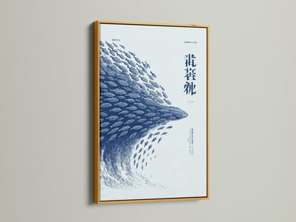 Enhance your decor with this gold-framed fish school art print. The artwork offers a touch of elegance to coastal and tropical aesthetics. This marine life decor brings the ocean's tranquility to your home. Explore our aquatic art today.