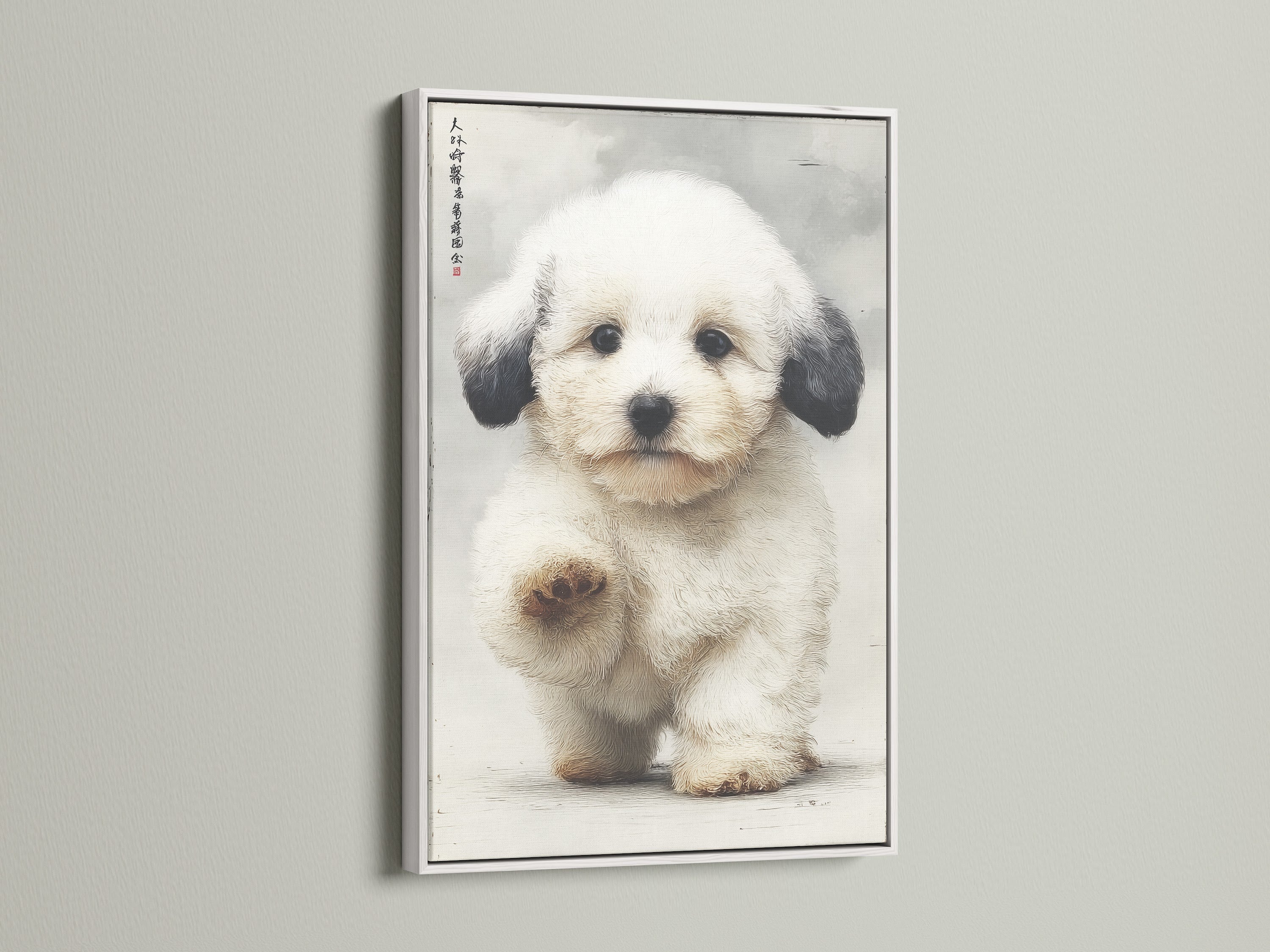 A white frame enhances this charming puppy wall art. This cute puppy poster brings a touch of Japanese style to your space. It's perfect for nursery wall art or kids room decor. This pet wall decor is adorable and complements contemporary styles. It is ideal for pet clinics and boutiques.
