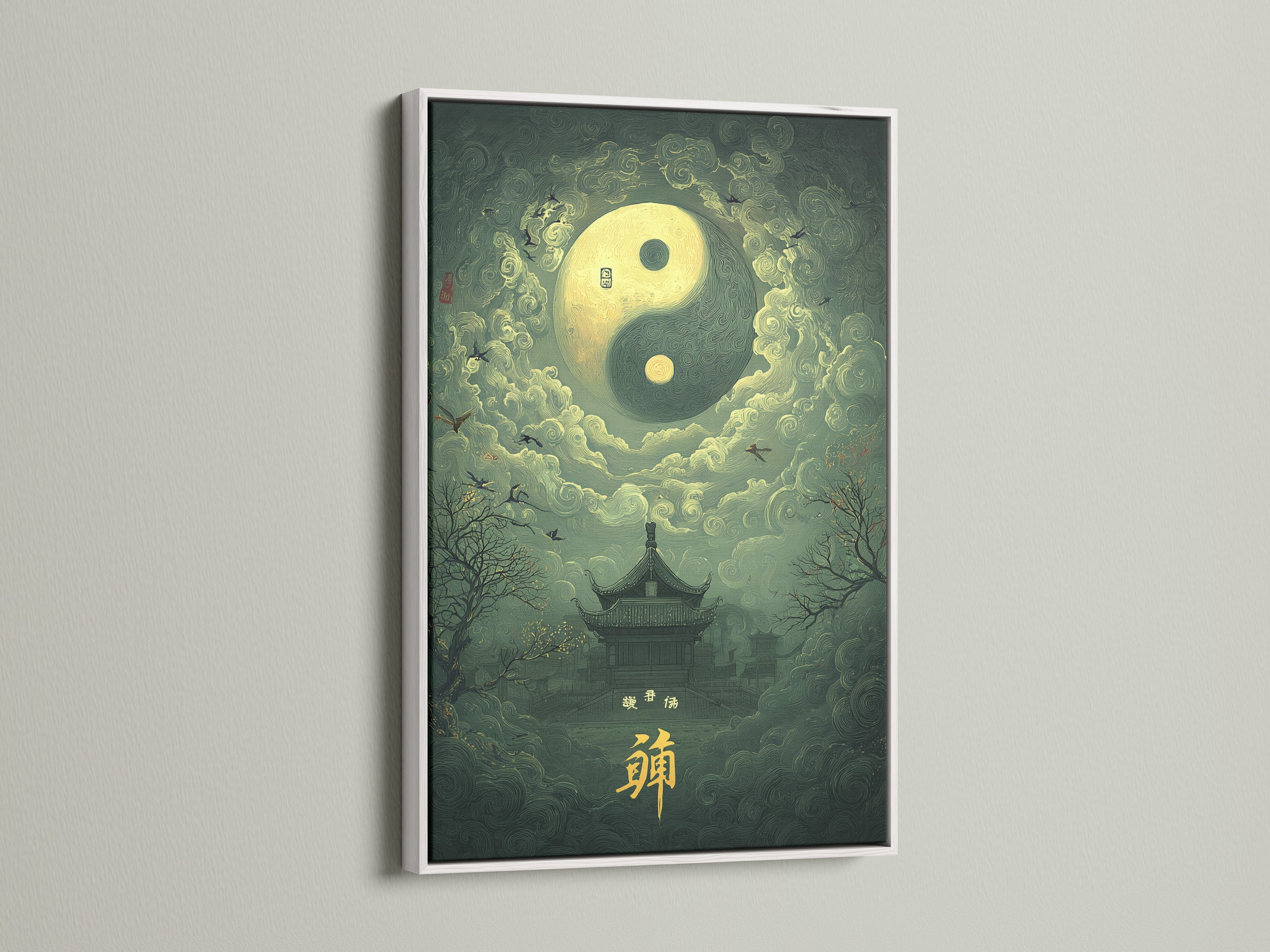 Artwork is beautifully presented in a white frame. The clean bright frame enhances the artwork. Perfect for modern minimalist interiors. A white frame makes your art pop. This framing option offers a gallery-like feel. Discover the elegance of white frame artwork.