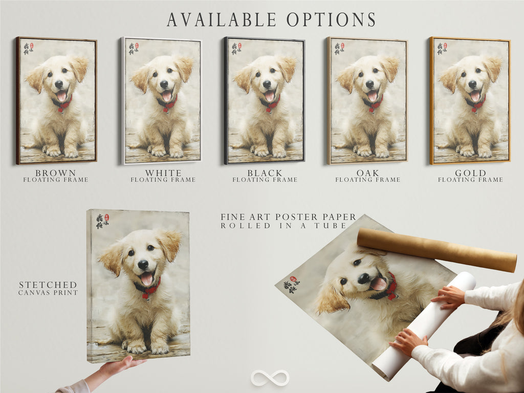 Explore the available options for this golden retriever puppy art piece. Choose from a stretched canvas print fine art poster paper or a floating frame. Customize your Asian-style dog artwork to match your decor. Perfect for creating a personalized pet memorial art piece.