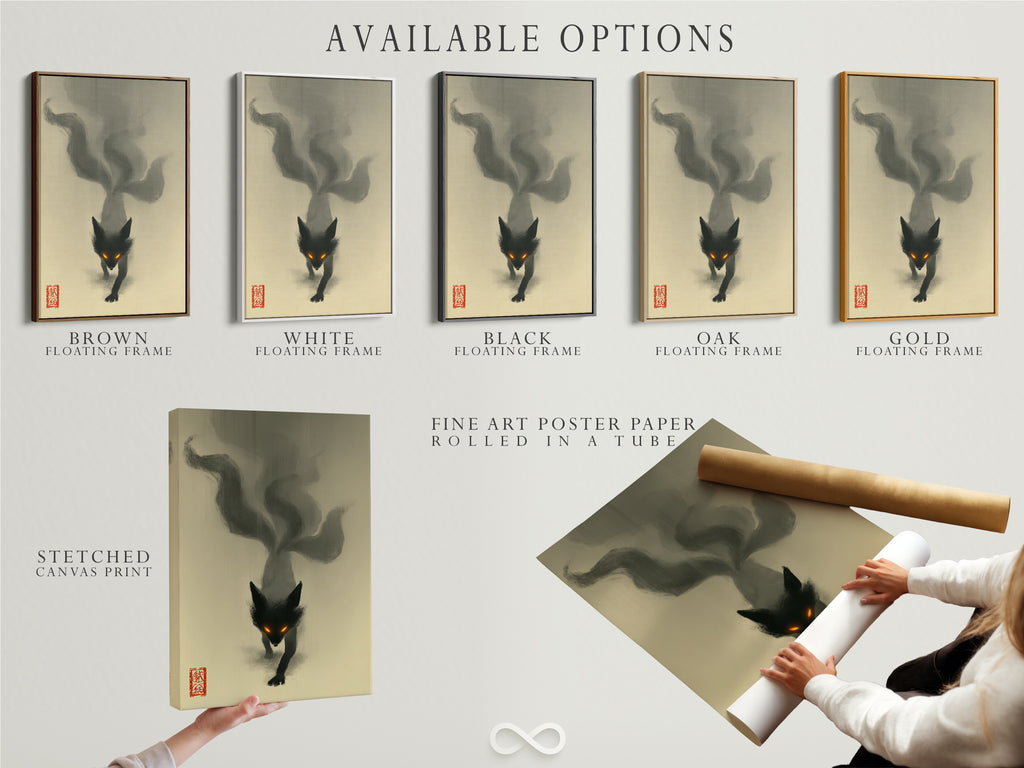 Available options for the mystical fox spirit art. Choose between a stretched canvas print fine art poster paper or floating frame. Customize your artwork to match your personal style. Enhance your space with unique art.