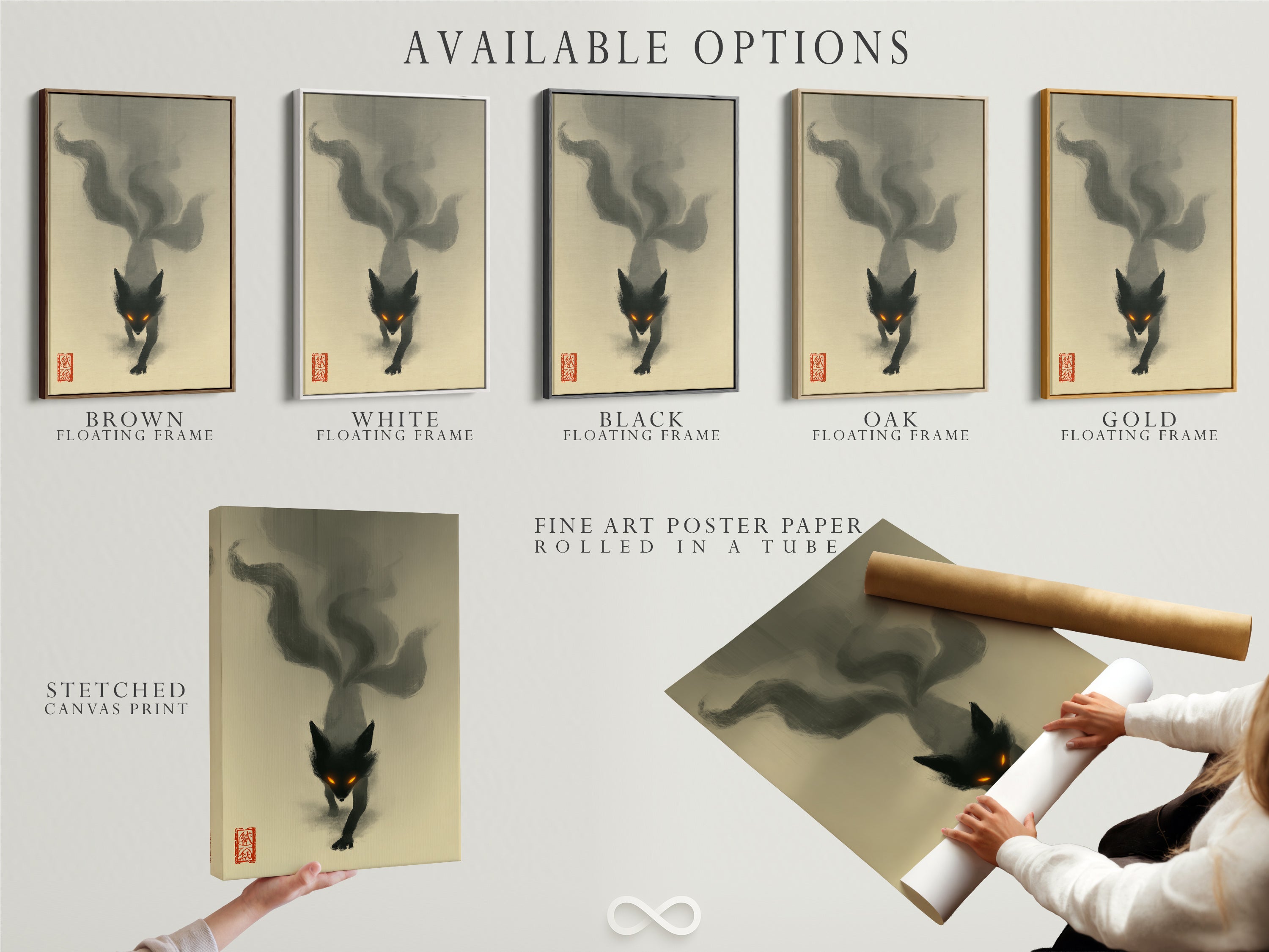 Available options for the mystical fox spirit art. Choose between a stretched canvas print fine art poster paper or floating frame. Customize your artwork to match your personal style. Enhance your space with unique art.