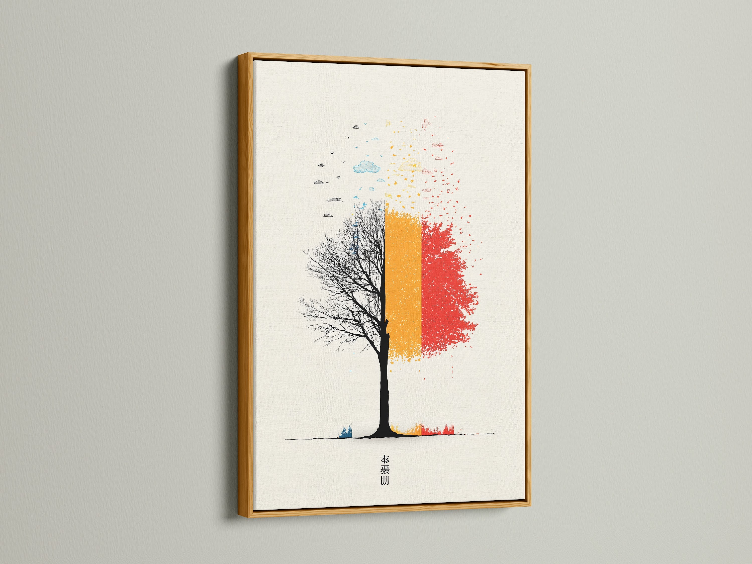 Abstract tree artwork in a gold frame. This colorful artwork features a modern tree silhouette. The gold frame adds a touch of elegance. It's ideal for minimalist and contemporary spaces. This nature-inspired wall art enhances any office or home decor with its vibrant hues.