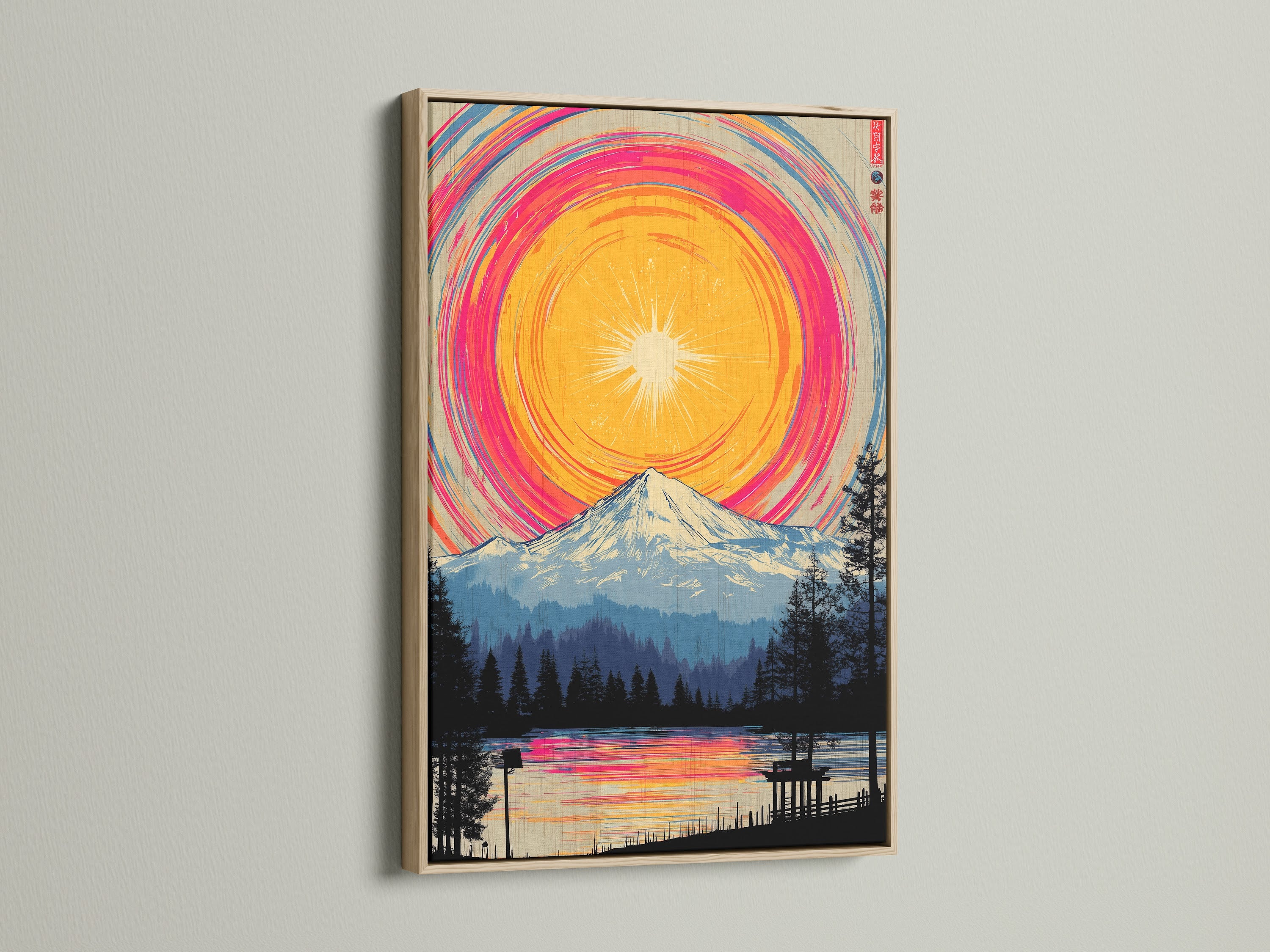 A captivating mountain lake artwork displayed in an oak frame. This Japanese style wall art brings colorful landscape aesthetics to any space. Perfect for adding a touch of nature and modern elegance to your bedroom or living area.