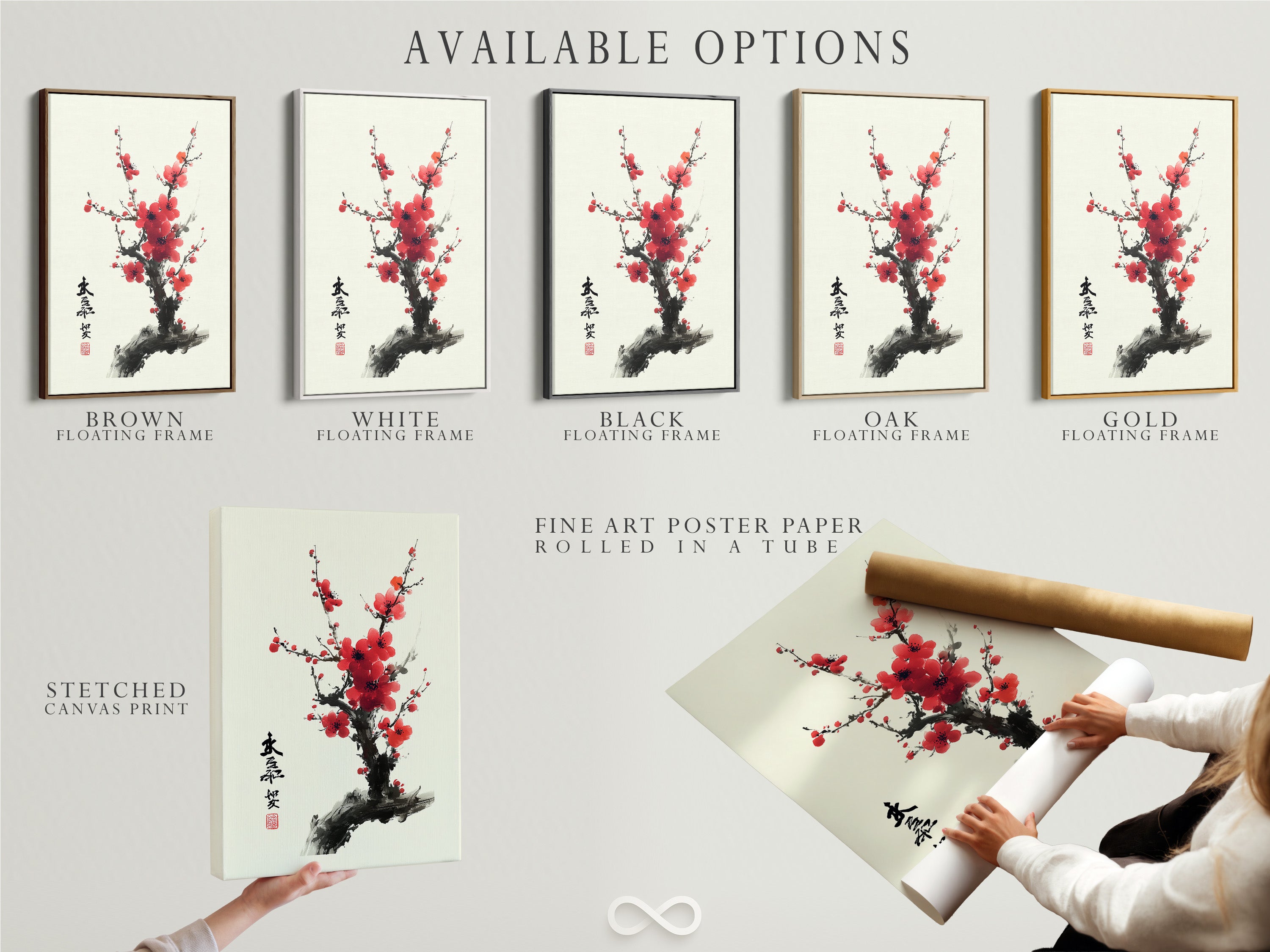 Available options for artwork are displayed. These include stretched canvas prints. Also fine art poster paper and floating frames. Customers can choose their preferred style. Each option enhances the artwork's presentation. A beautiful cherry blossom artwork is displayed.