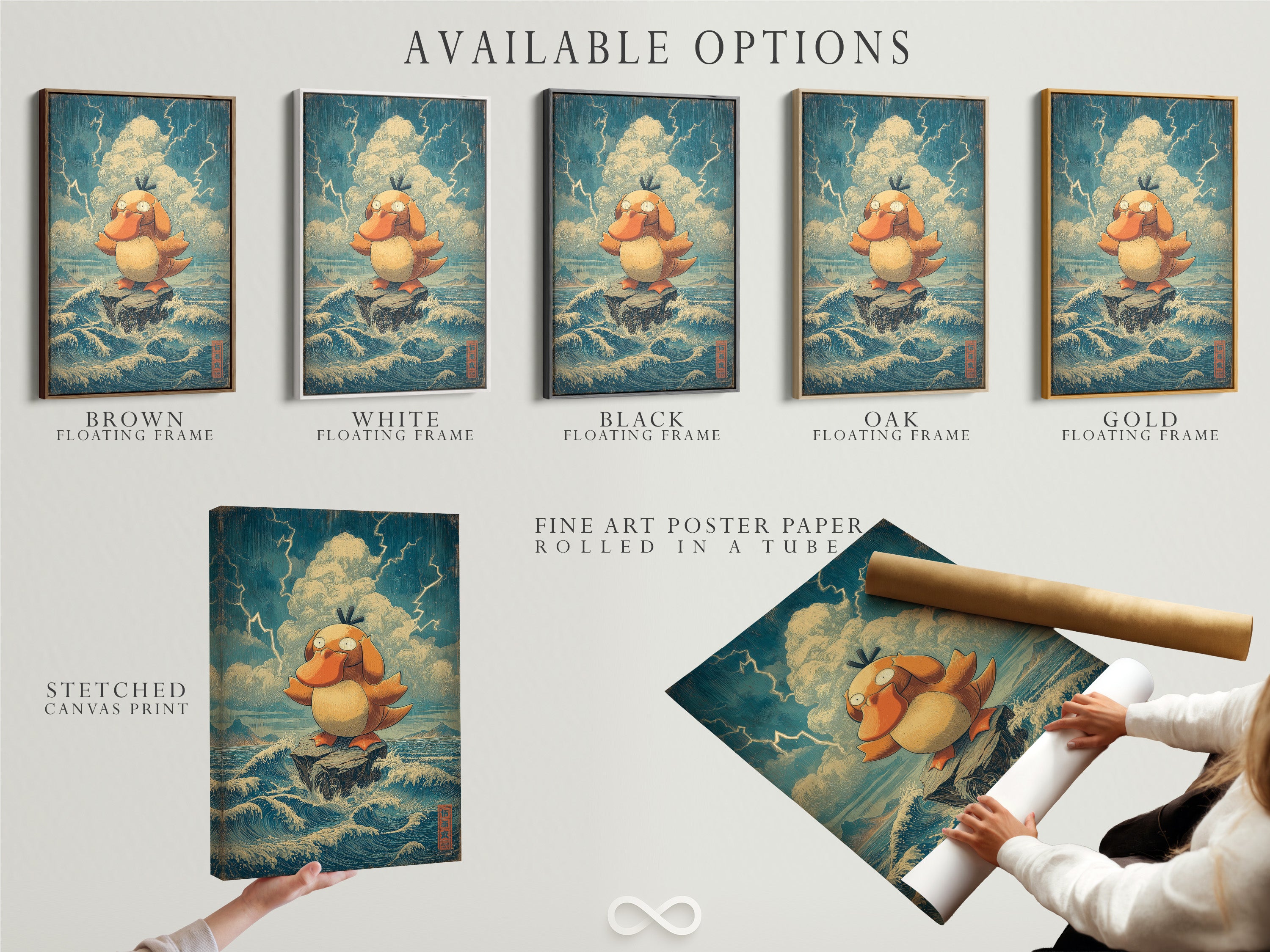 Available options include stretched canvas prints fine art poster paper and floating frames. Choose the best format for your artwork. Explore various presentation styles. Personalize your artwork display. Find the perfect fit for your taste.