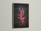 Add a touch of luxury to your kitchen wall art with a gold frame. This chili pepper artwork brings a modern flair. It's a perfect foodie gift and a stylish addition to your dining decor.