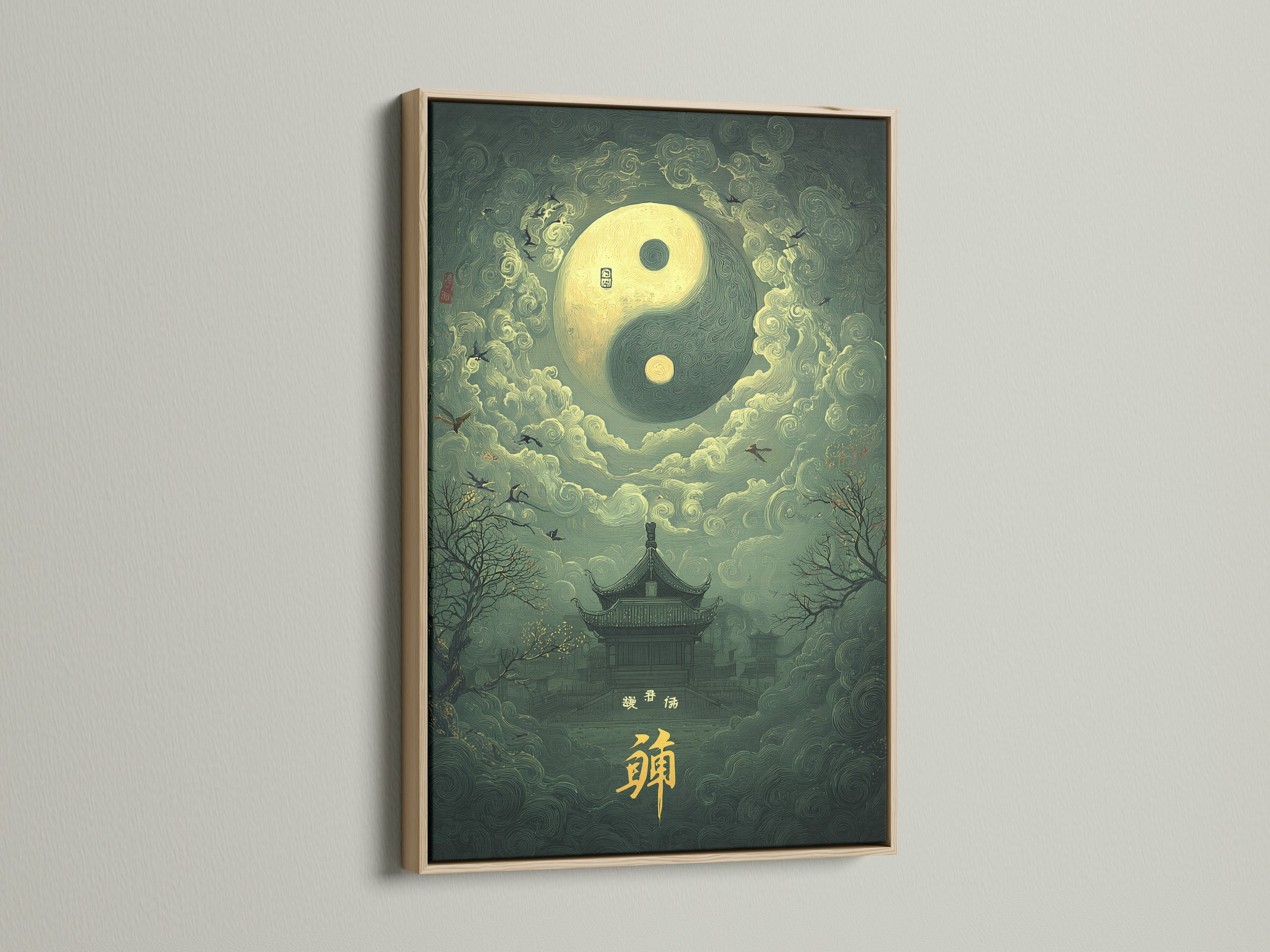 Artwork framed in a classic oak frame. The natural wood grain complements the art print. Ideal for adding warmth to any space. This oak frame enhances the artwork's colors. A timeless choice for displaying your favorite prints. Experience the beauty of oak framing.