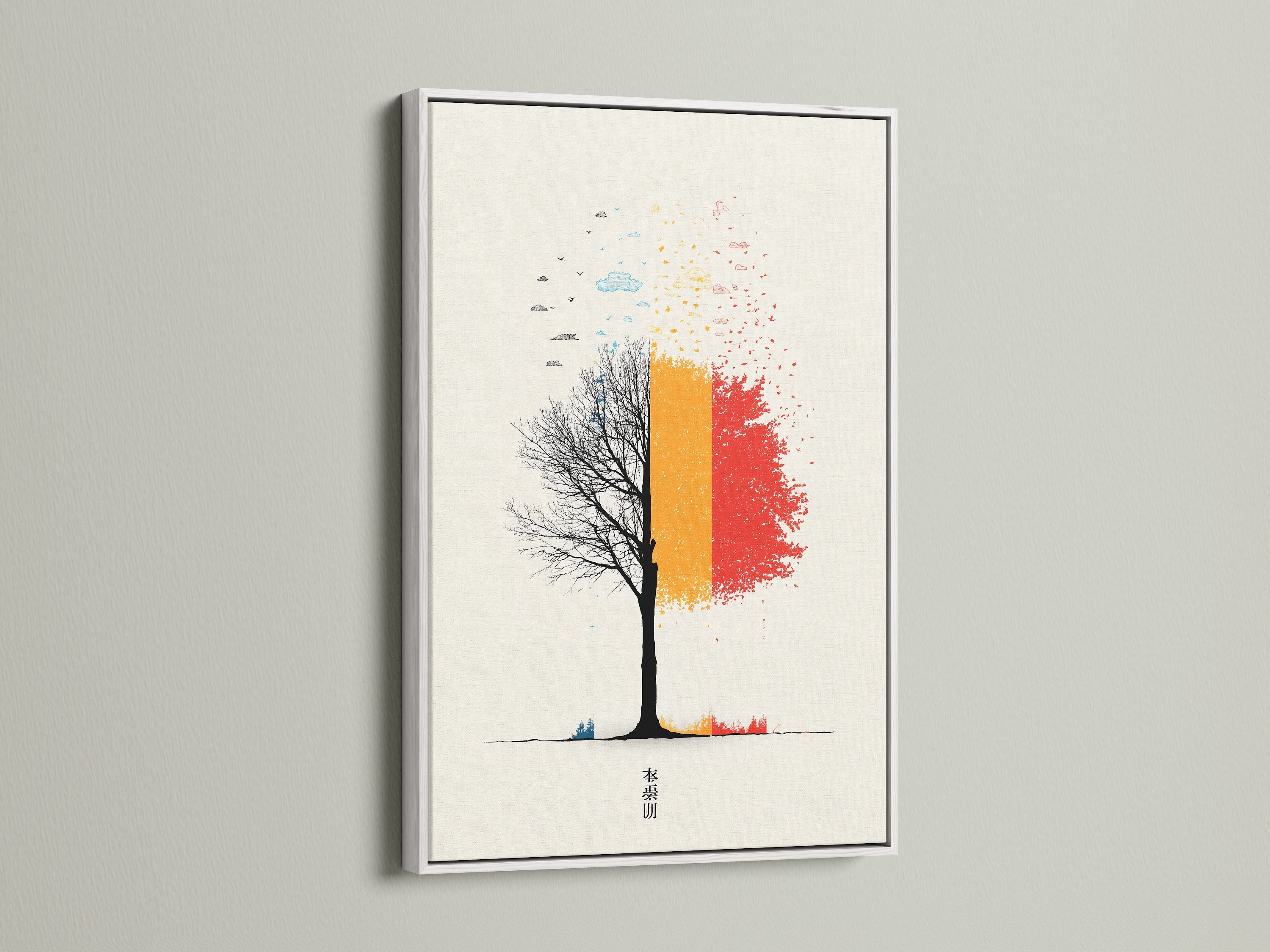 Abstract tree artwork in a white frame. This modern wall art brings nature indoors with a colorful tree silhouette. The white frame complements the minimalist design. It makes it ideal for office wall decor or modern home decor. Add a contemporary touch to any space.