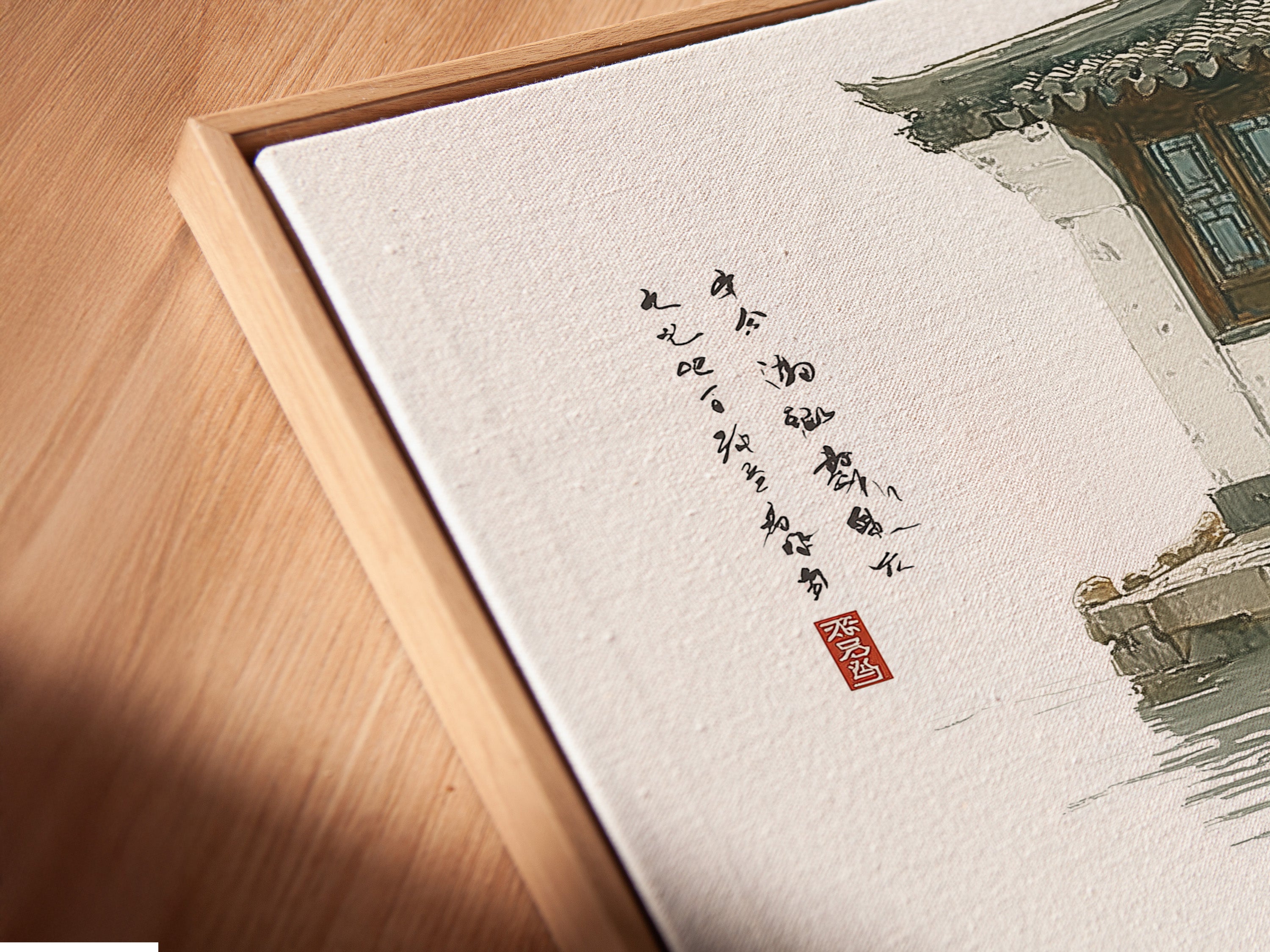 A close-up angled view reveals a canvas print in a floating frame. The art features a child walking among ducks on stepping stones. The floating frame creates a modern gallery look. This framed canvas print adds depth and dimension. It enhances the artwork's visual appeal.