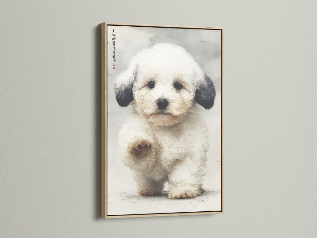 This is a delightful dog canvas print showcasing a cute puppy in an oak frame. The adorable pet wall decor features a Japanese art style. It is ideal for adding charm to a nursery or kids room. This puppy artwork is a perfect gift for dog lovers and complements minimalist and Scandinavian styles.