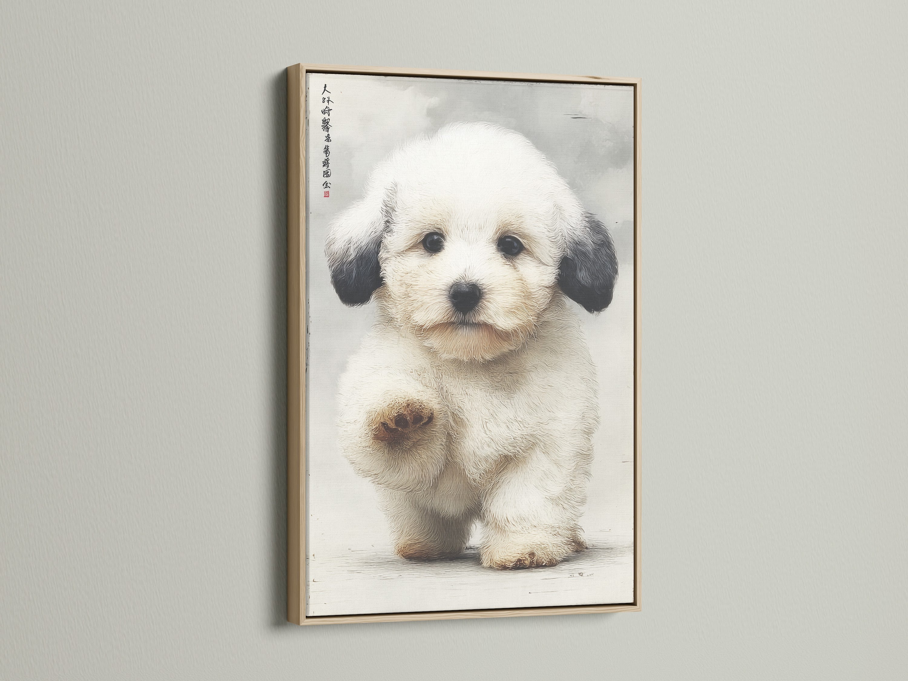 This is a delightful dog canvas print showcasing a cute puppy in an oak frame. The adorable pet wall decor features a Japanese art style. It is ideal for adding charm to a nursery or kids room. This puppy artwork is a perfect gift for dog lovers and complements minimalist and Scandinavian styles.