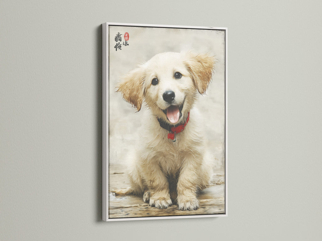 A charming golden retriever puppy art piece is presented in a white frame. This Asian-style dog canvas print brightens up any nursery or bedroom decor. The white frame offers a clean contemporary look. Perfect for pet art prints it makes a delightful addition to your home.