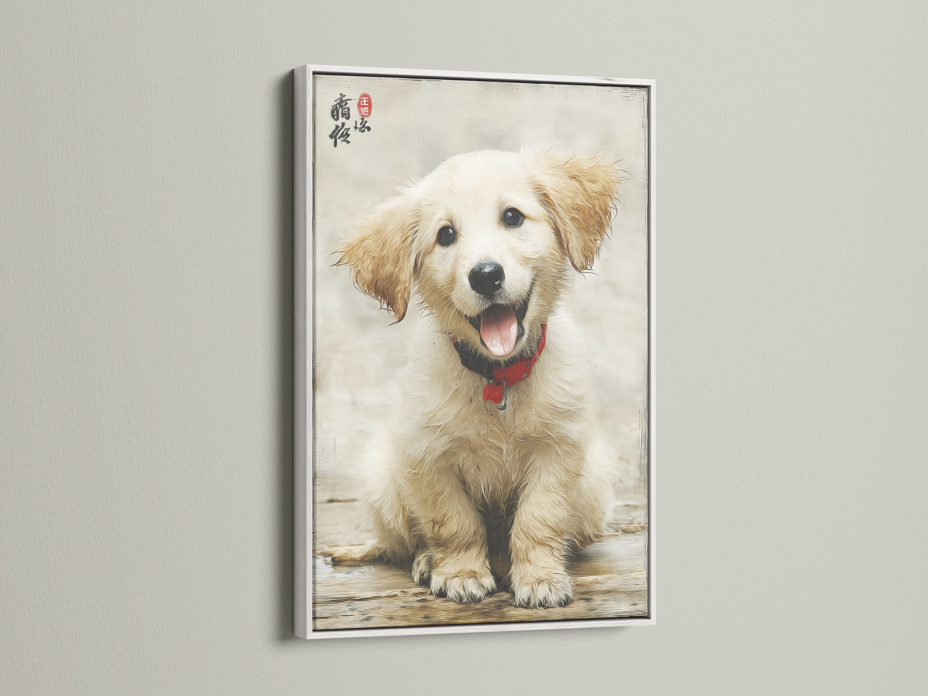 A charming golden retriever puppy art piece is presented in a white frame. This Asian-style dog canvas print brightens up any nursery or bedroom decor. The white frame offers a clean contemporary look. Perfect for pet art prints it makes a delightful addition to your home.