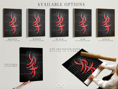 Explore available options for chili pepper artwork. Options include stretched canvas prints fine art poster paper and floating frames. Elevate your modern kitchen wall art and dining decor today.