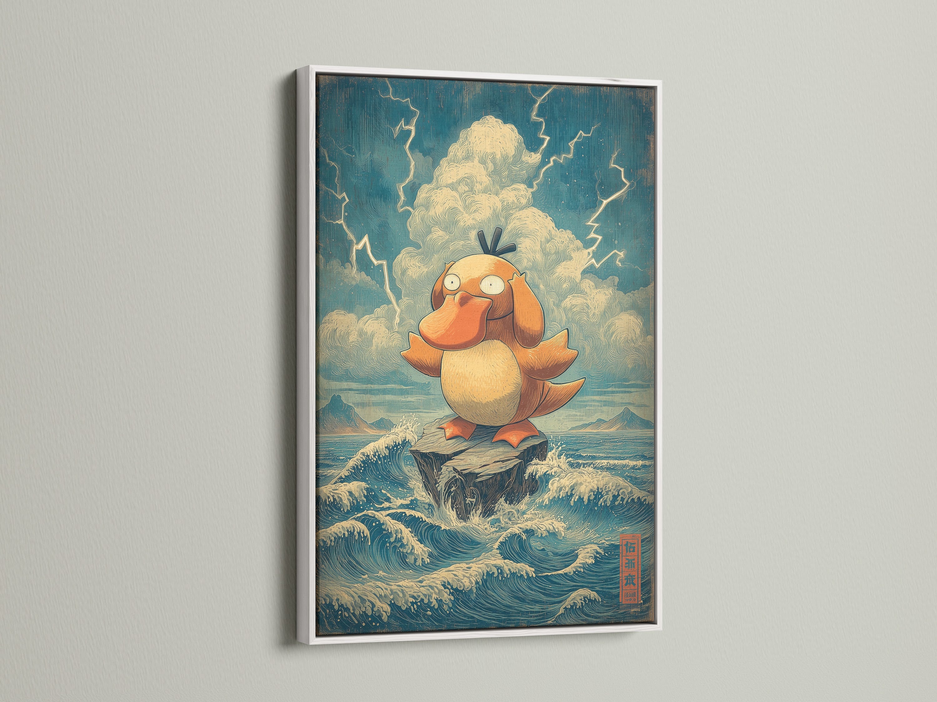 A white frame offers a clean and modern look. The artwork stands out against the crisp white. It complements various interior styles. Ideal for minimalist and contemporary artwork. Showcase your art with a white frame.